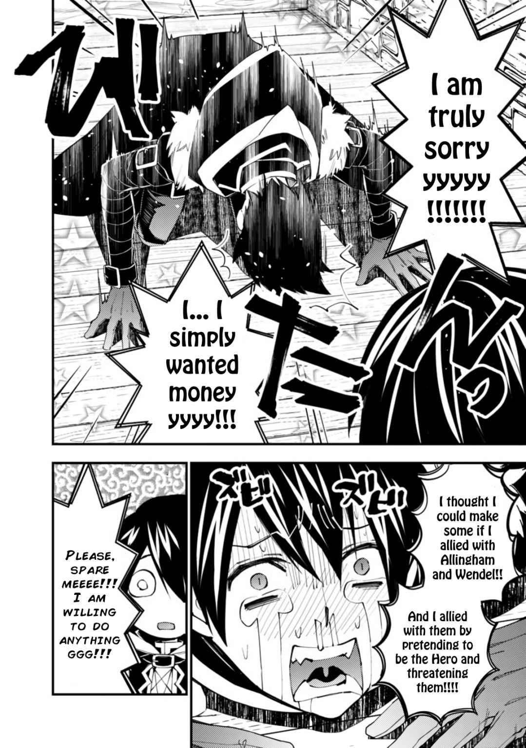 Fukushuu O Koinegau Saikyou Yuusha Wa, Yami No Chikara De Senmetsu Musou Suru Chapter 36 - Page 4 in English