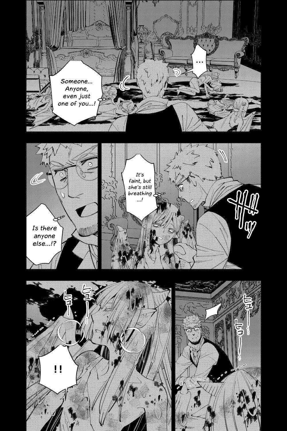 Fukushuu O Koinegau Saikyou Yuusha Wa, Yami No Chikara De Senmetsu Musou Suru Chapter 37 - Page 10 in English