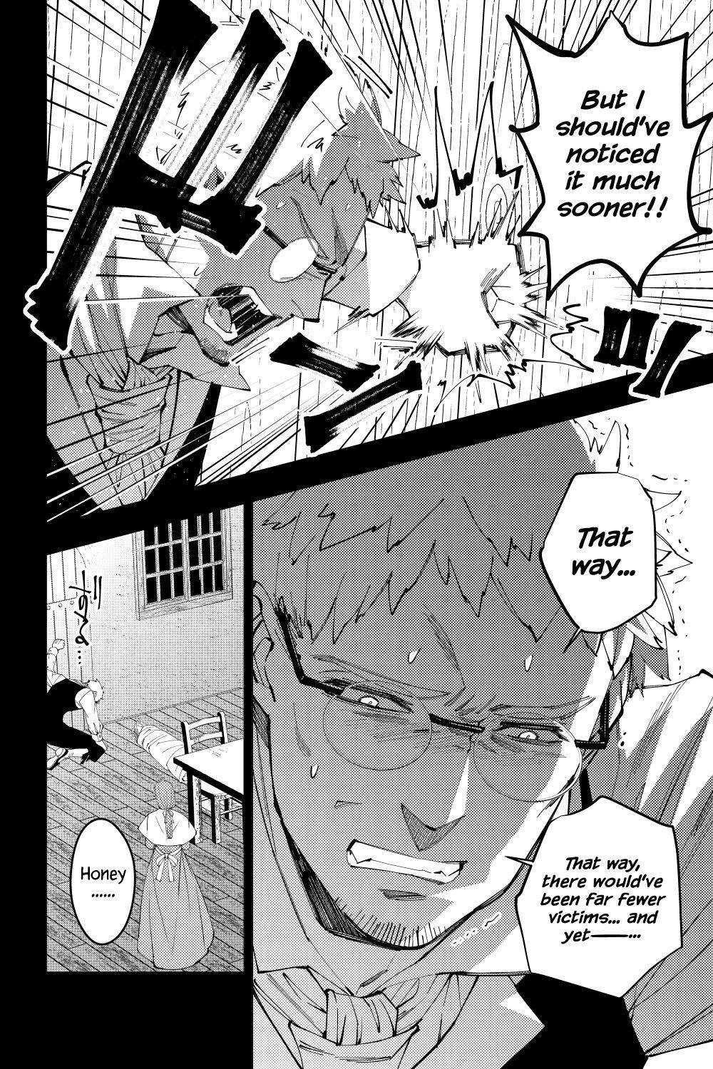 Fukushuu O Koinegau Saikyou Yuusha Wa, Yami No Chikara De Senmetsu Musou Suru Chapter 37 - Page 14 in English