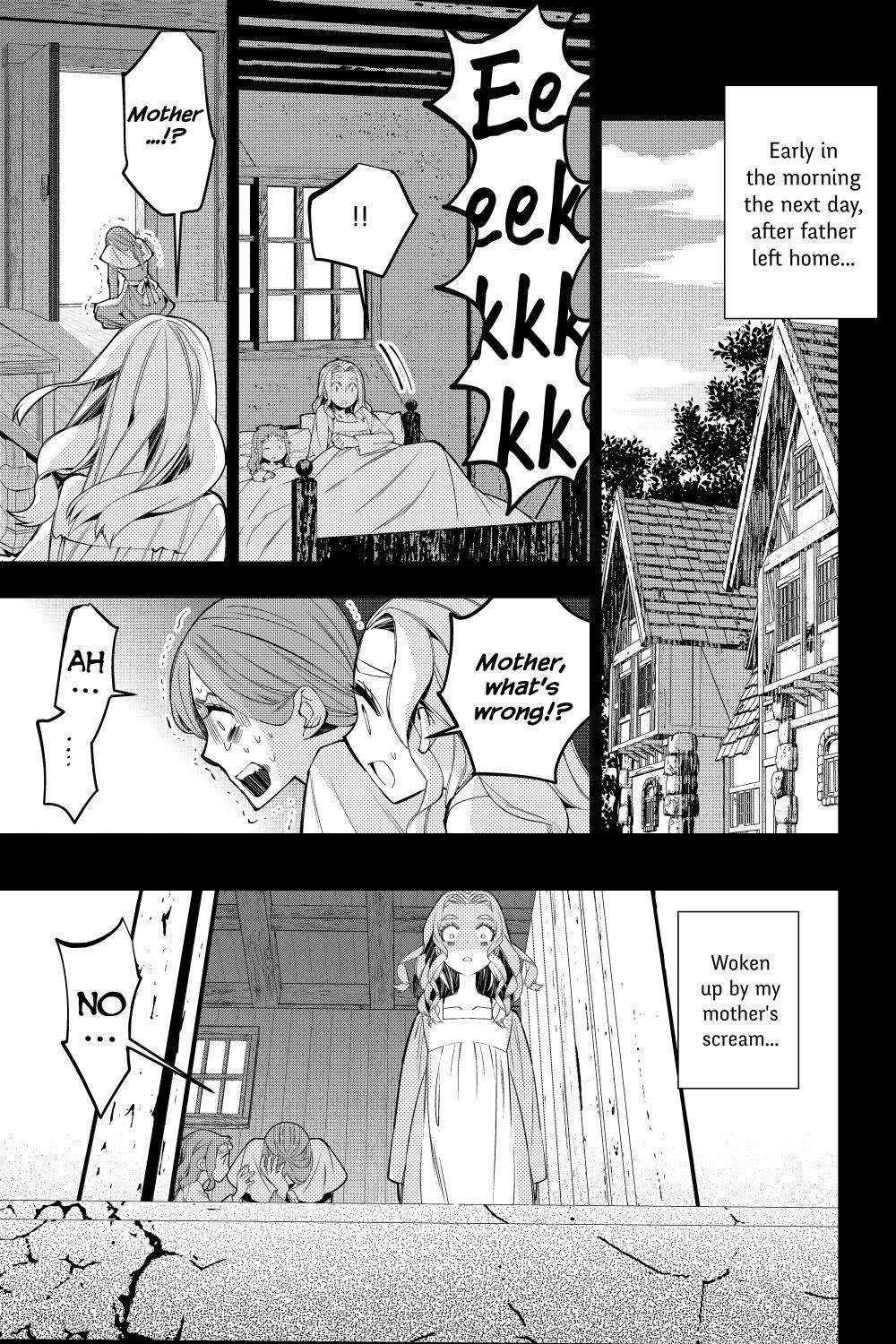 Fukushuu O Koinegau Saikyou Yuusha Wa, Yami No Chikara De Senmetsu Musou Suru Chapter 37 - Page 23 in English