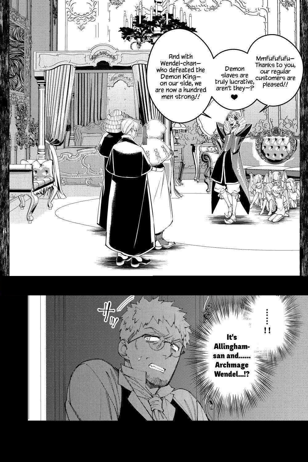 Fukushuu O Koinegau Saikyou Yuusha Wa, Yami No Chikara De Senmetsu Musou Suru Chapter 37 - Page 4 in English