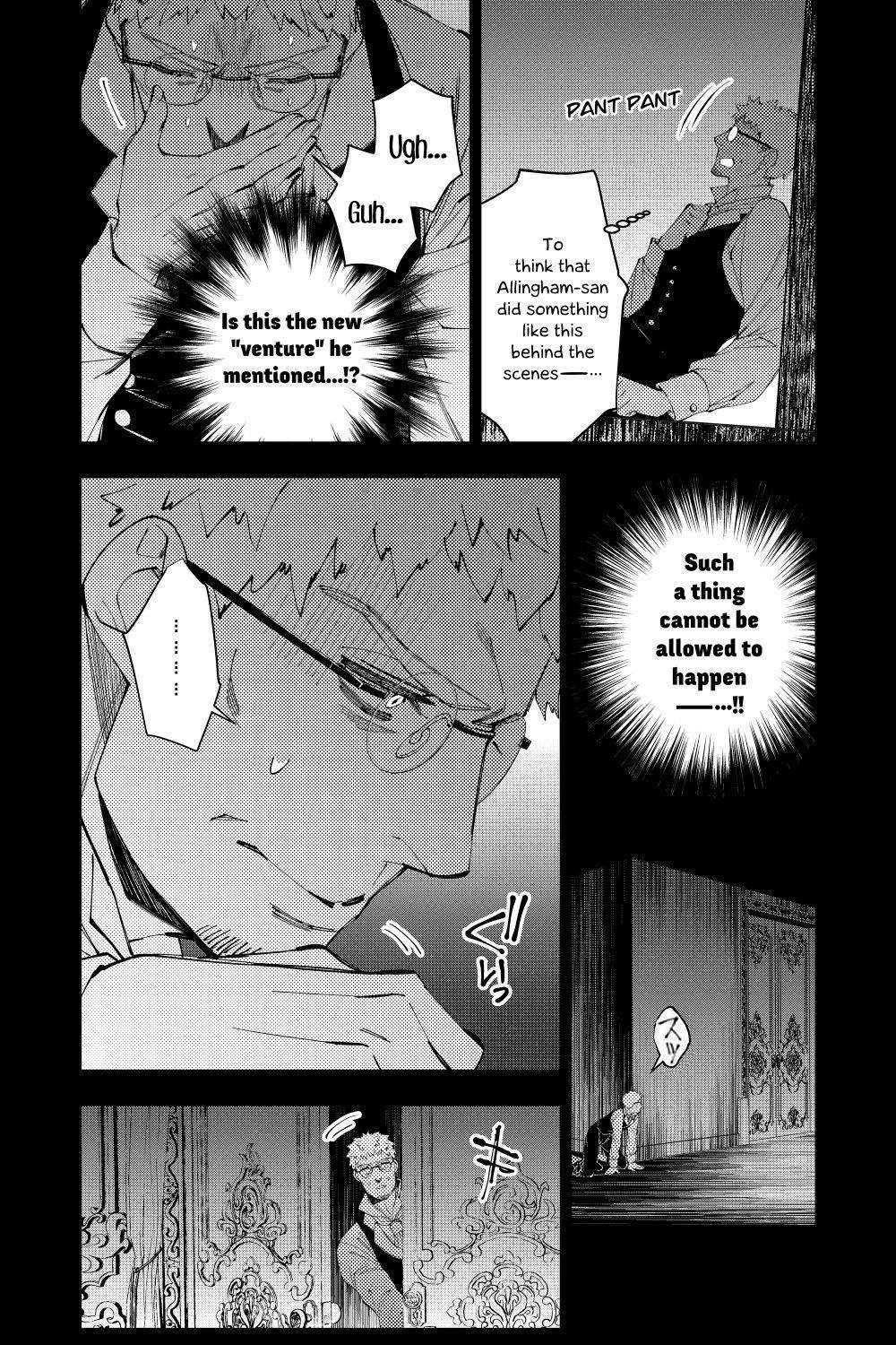 Fukushuu O Koinegau Saikyou Yuusha Wa, Yami No Chikara De Senmetsu Musou Suru Chapter 37 - Page 8 in English