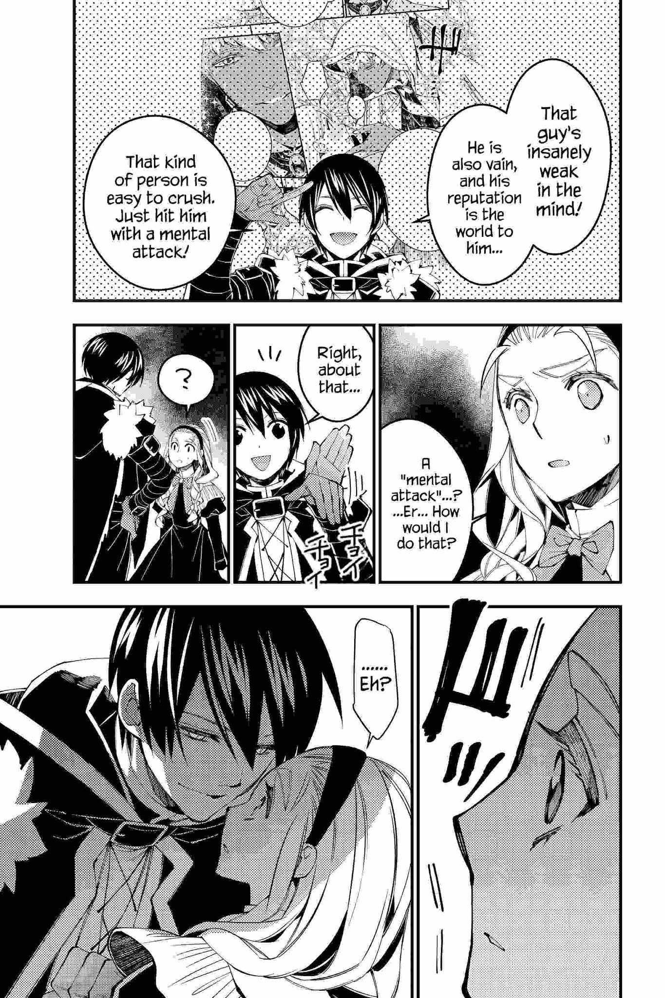 Fukushuu O Koinegau Saikyou Yuusha Wa, Yami No Chikara De Senmetsu Musou Suru Chapter 38 - Page 11 in English