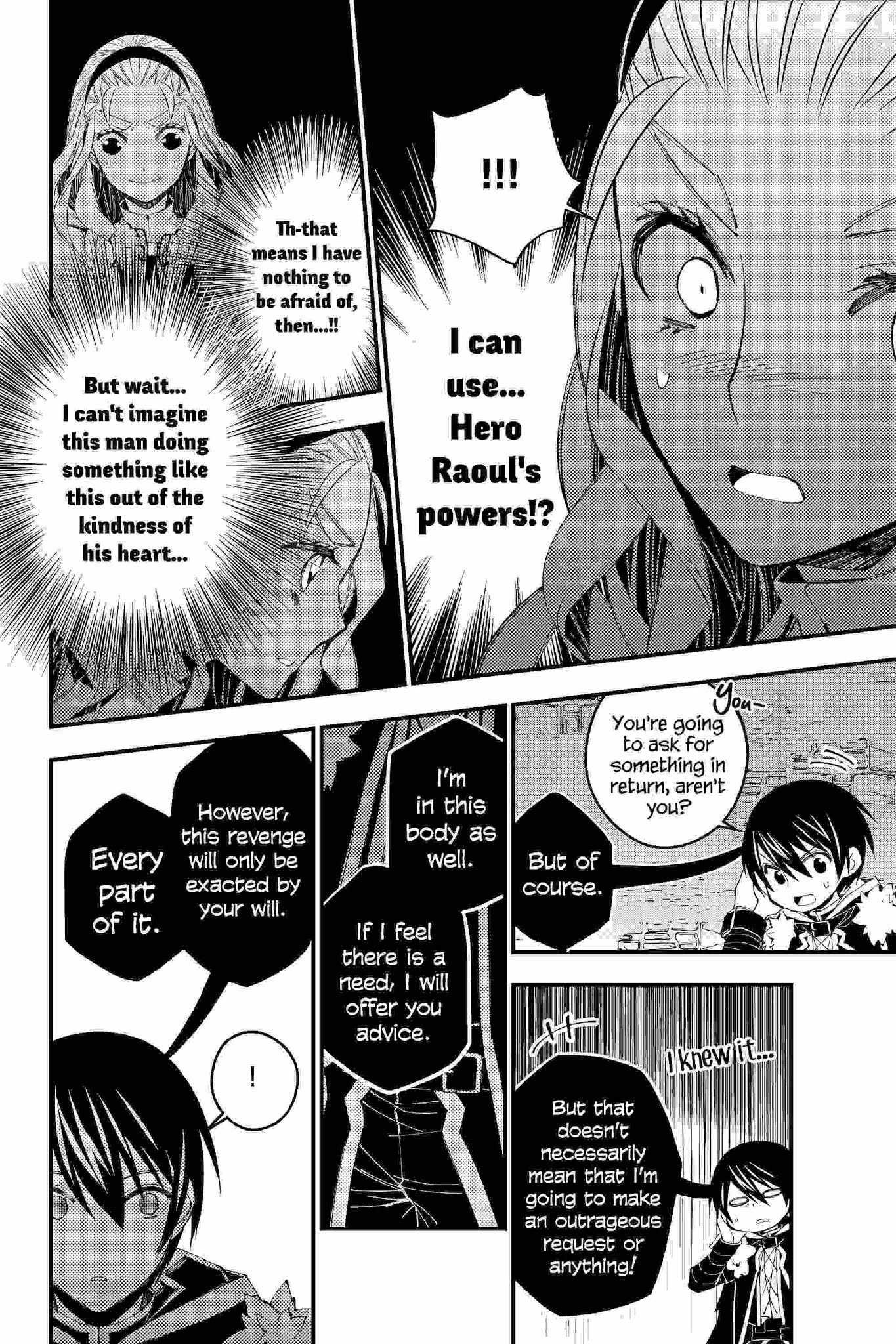 Fukushuu O Koinegau Saikyou Yuusha Wa, Yami No Chikara De Senmetsu Musou Suru Chapter 38 - Page 17 in English