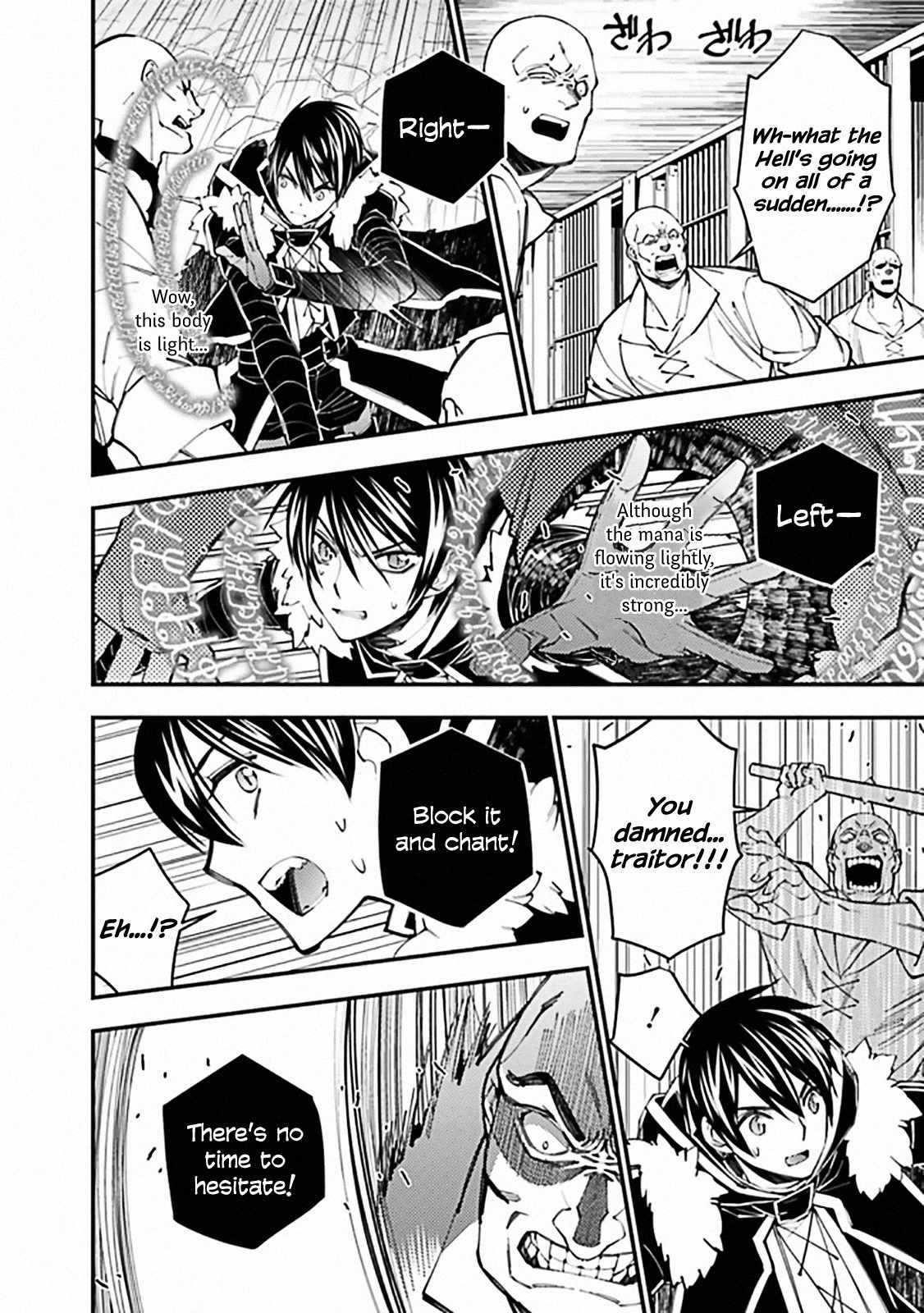 Fukushuu O Koinegau Saikyou Yuusha Wa, Yami No Chikara De Senmetsu Musou Suru Chapter 39 - Page 10 in English