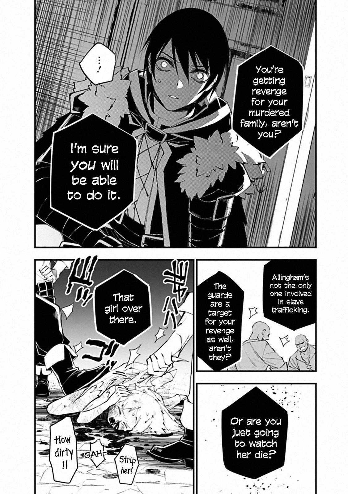 Fukushuu O Koinegau Saikyou Yuusha Wa, Yami No Chikara De Senmetsu Musou Suru Chapter 39 - Page 4 in English