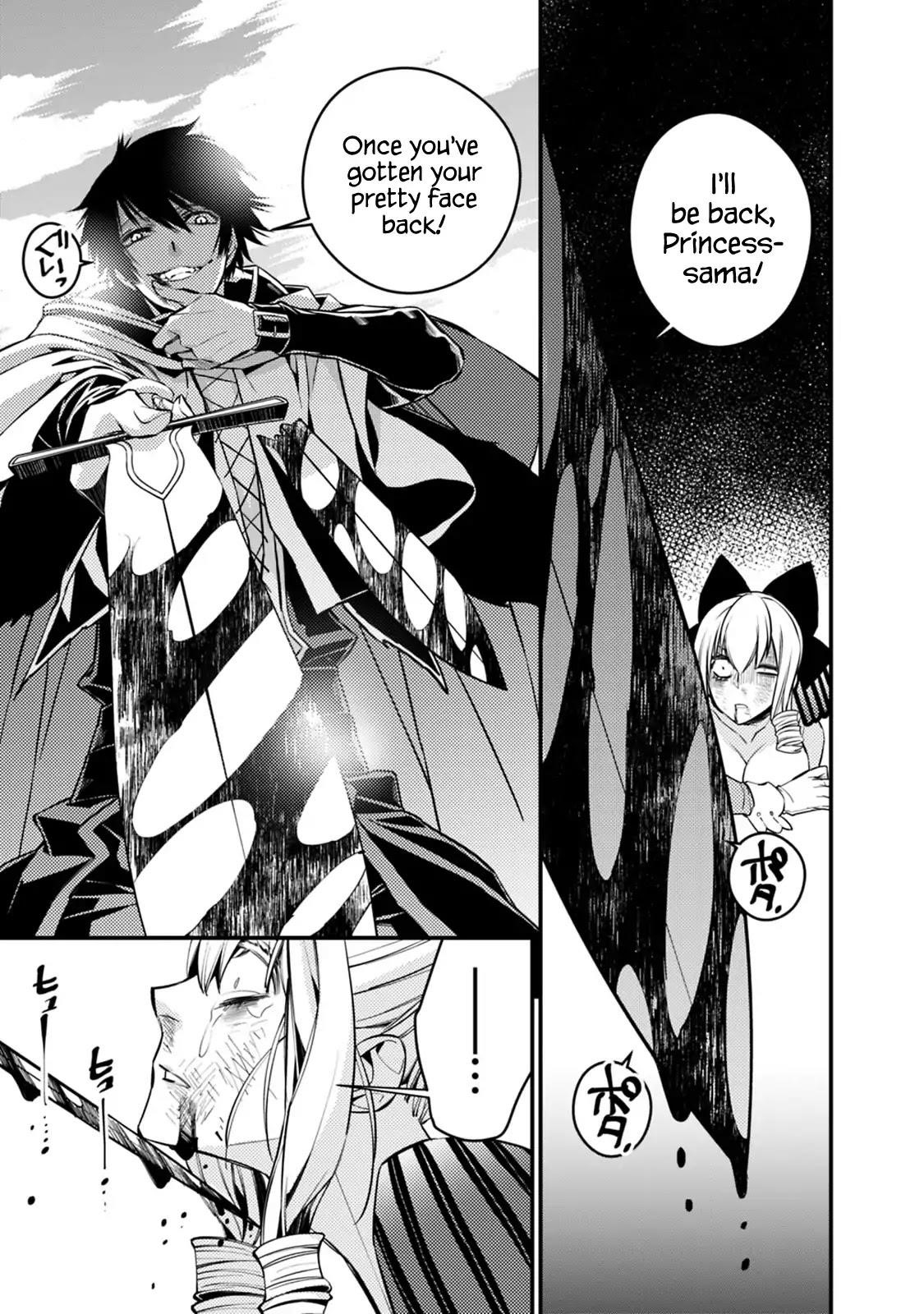 Fukushuu O Koinegau Saikyou Yuusha Wa, Yami No Chikara De Senmetsu Musou Suru Chapter 4.1 - Page 14 in English