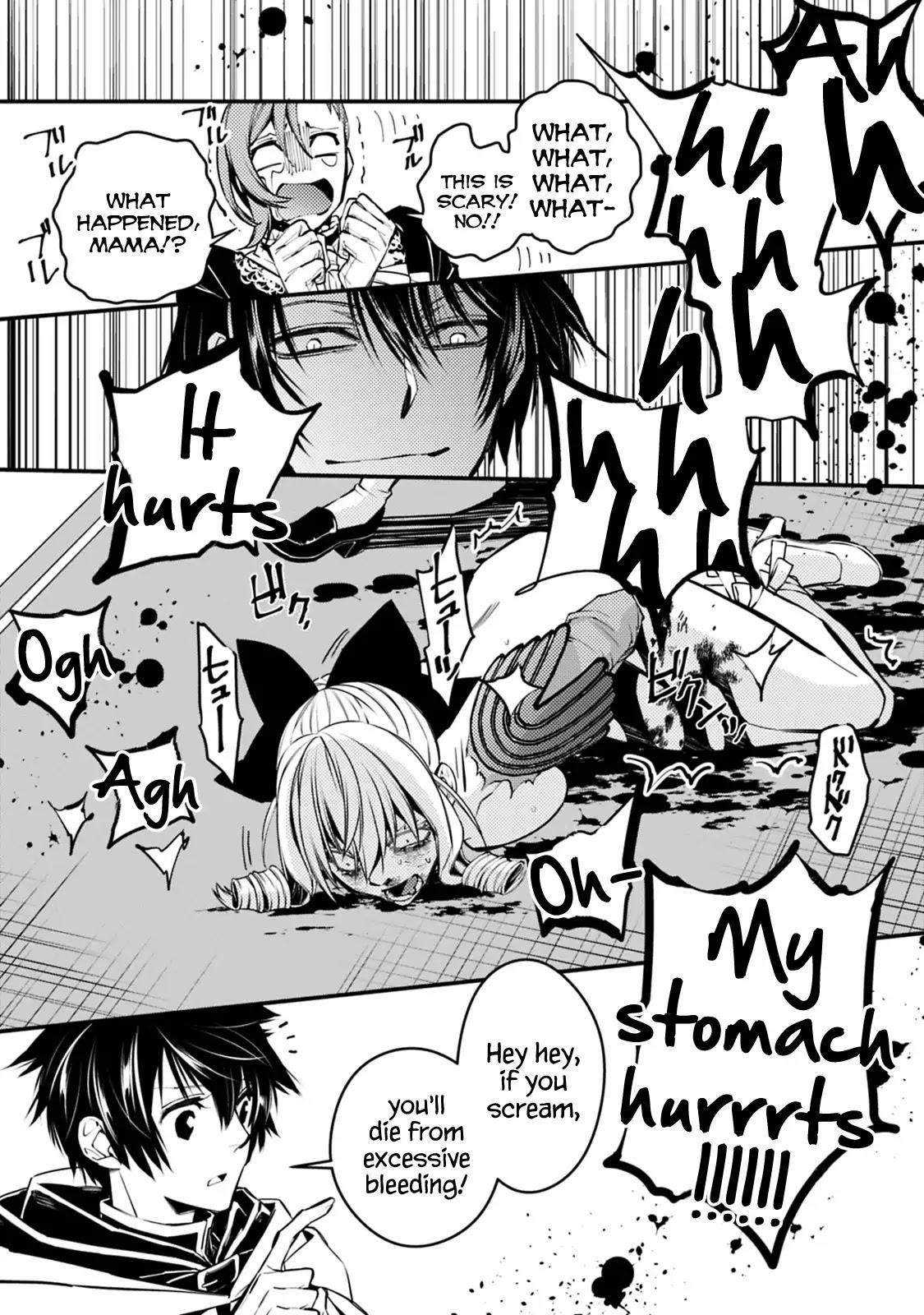 Fukushuu O Koinegau Saikyou Yuusha Wa, Yami No Chikara De Senmetsu Musou Suru Chapter 4.1 - Page 5 in English