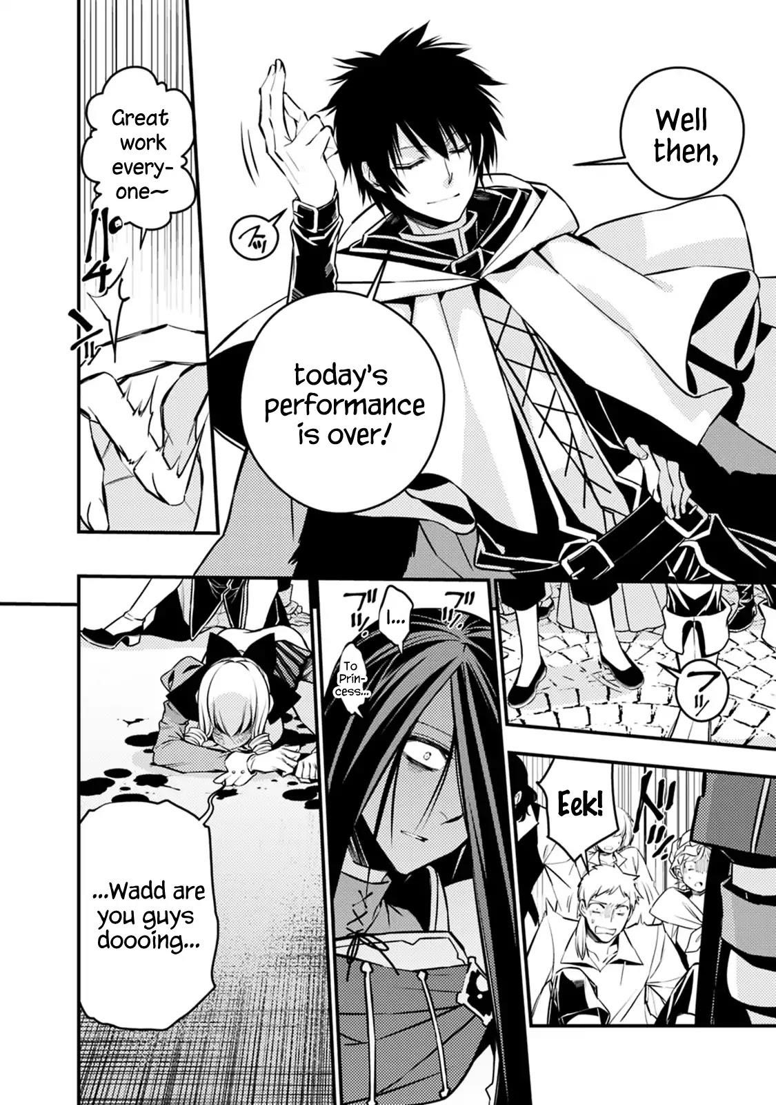Fukushuu O Koinegau Saikyou Yuusha Wa, Yami No Chikara De Senmetsu Musou Suru Chapter 4.1 - Page 8 in English