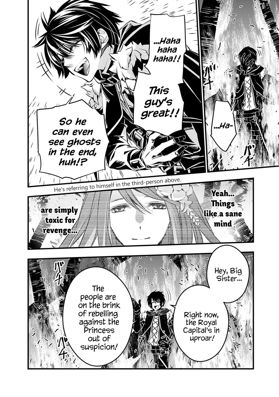 Fukushuu O Koinegau Saikyou Yuusha Wa, Yami No Chikara De Senmetsu Musou Suru Chapter 4.2 - Page 6 in English