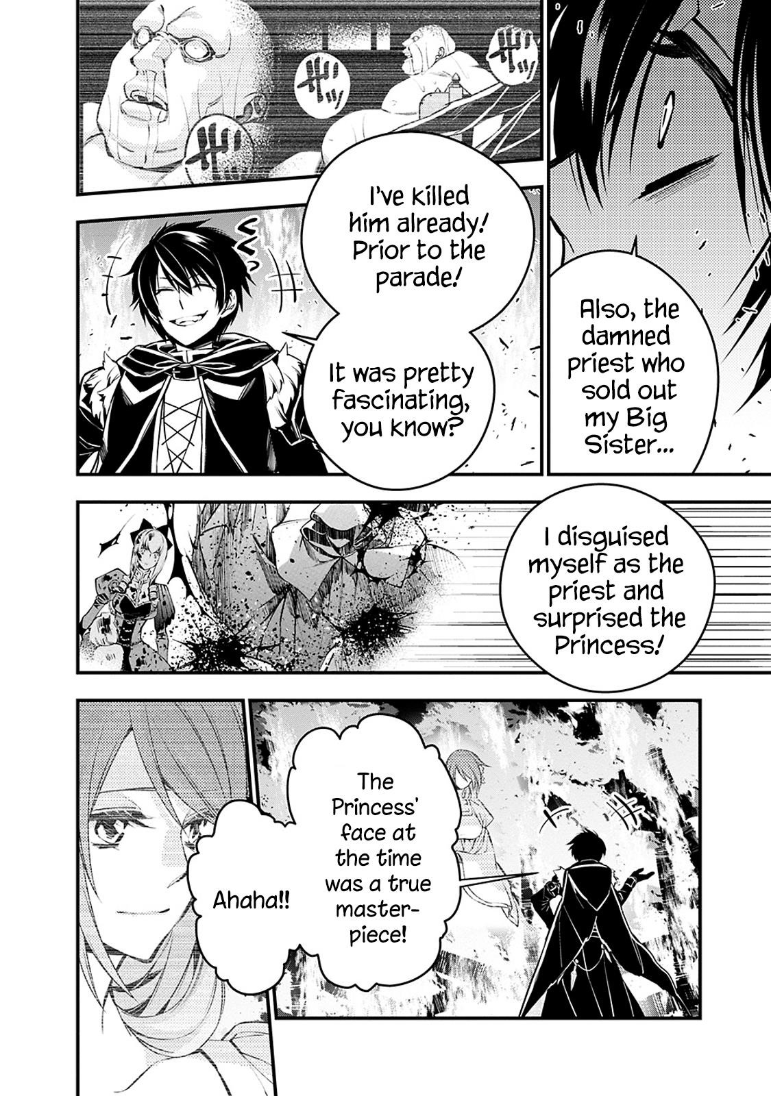 Fukushuu O Koinegau Saikyou Yuusha Wa, Yami No Chikara De Senmetsu Musou Suru Chapter 4.2 - Page 8 in English