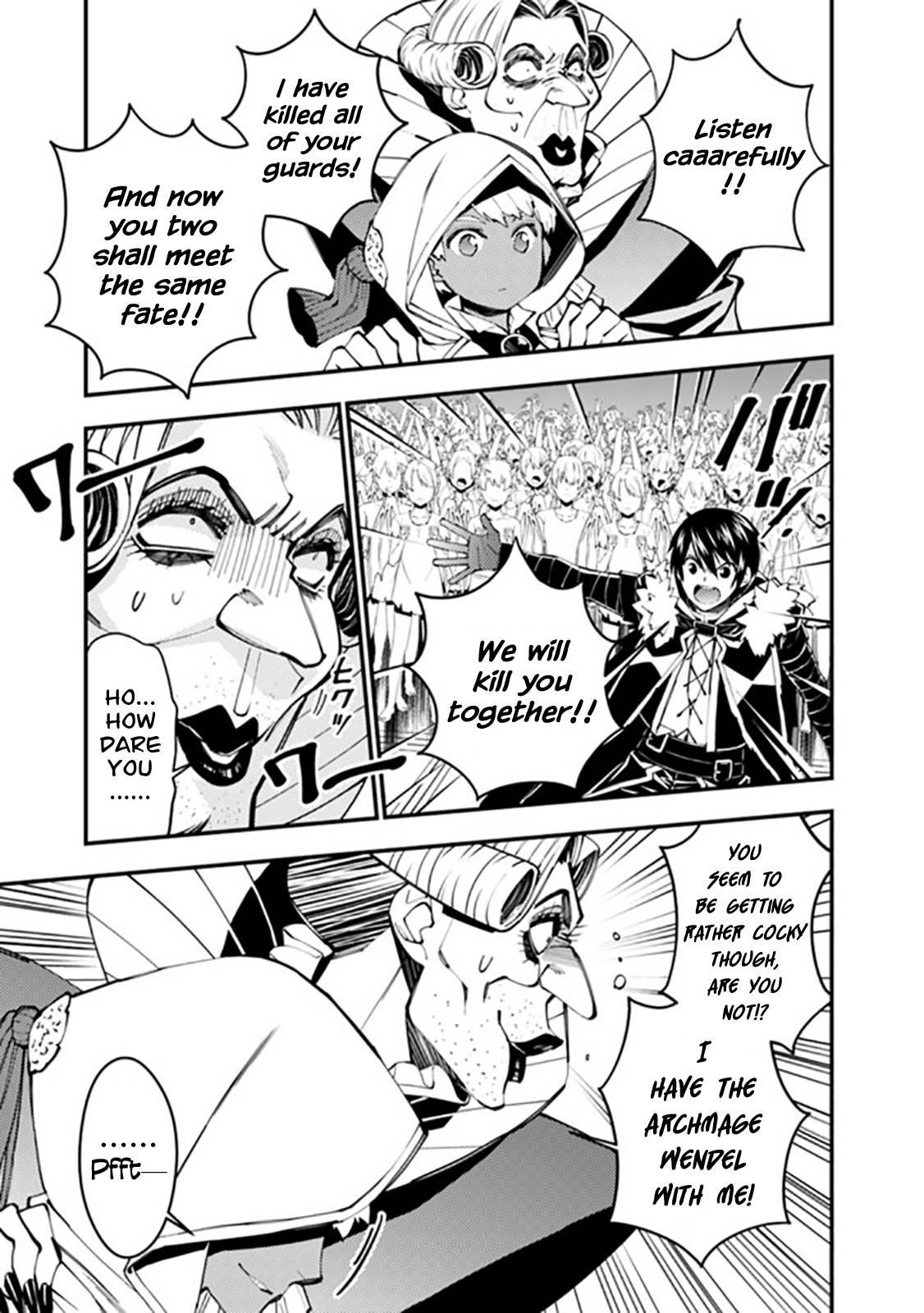 Fukushuu O Koinegau Saikyou Yuusha Wa, Yami No Chikara De Senmetsu Musou Suru Chapter 40 - Page 7 in English