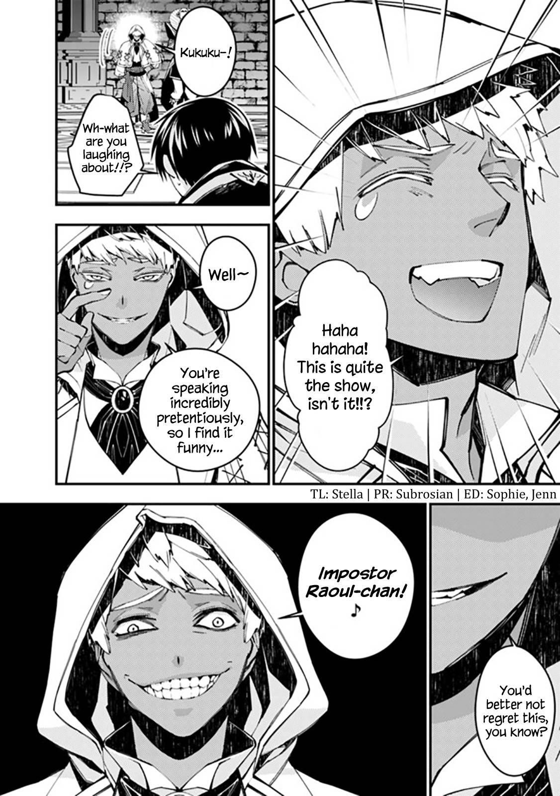 Fukushuu O Koinegau Saikyou Yuusha Wa, Yami No Chikara De Senmetsu Musou Suru Chapter 40 - Page 8 in English