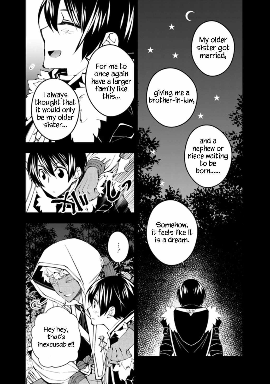 Fukushuu O Koinegau Saikyou Yuusha Wa, Yami No Chikara De Senmetsu Musou Suru Chapter 41 - Page 16 in English