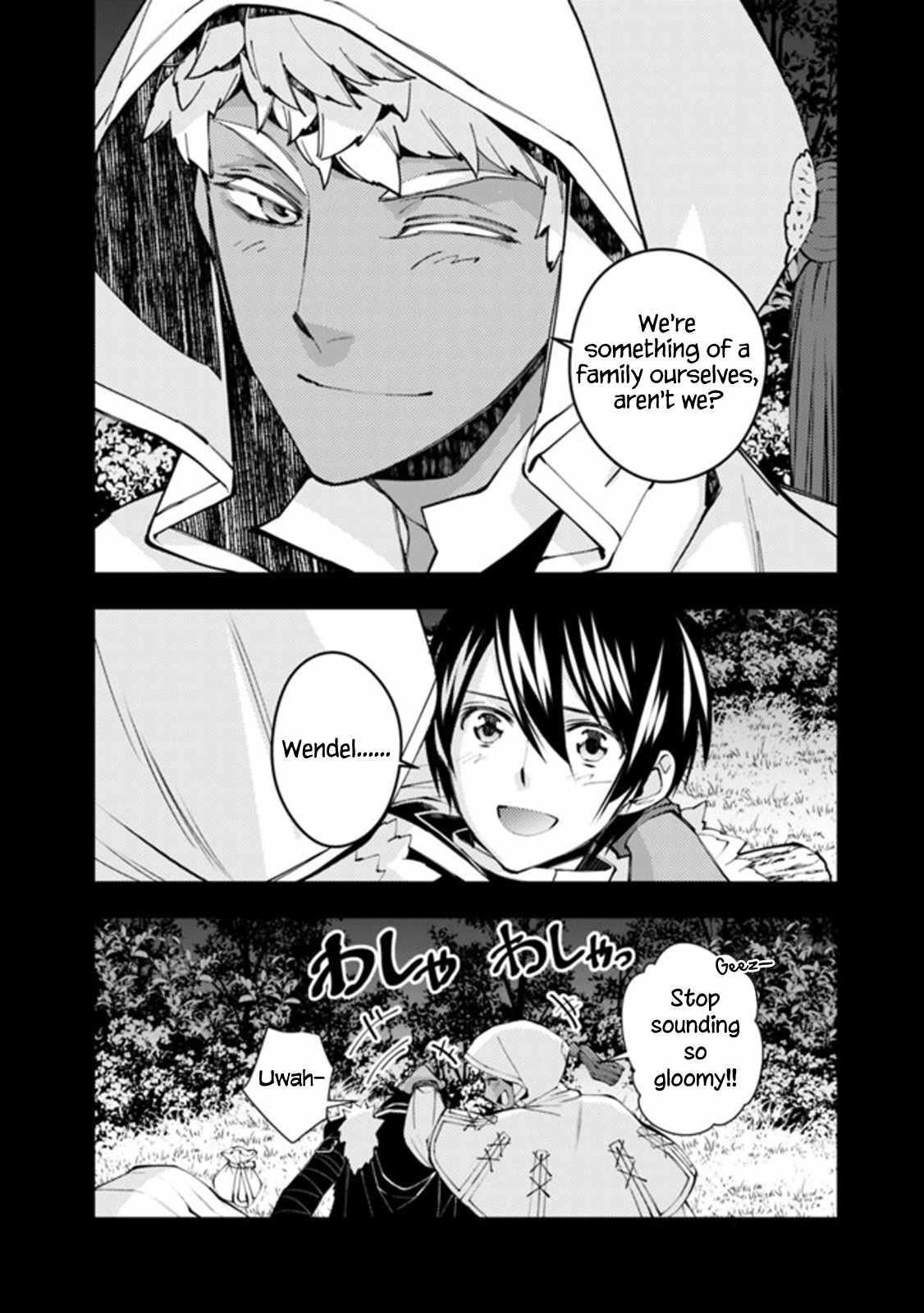 Fukushuu O Koinegau Saikyou Yuusha Wa, Yami No Chikara De Senmetsu Musou Suru Chapter 41 - Page 17 in English