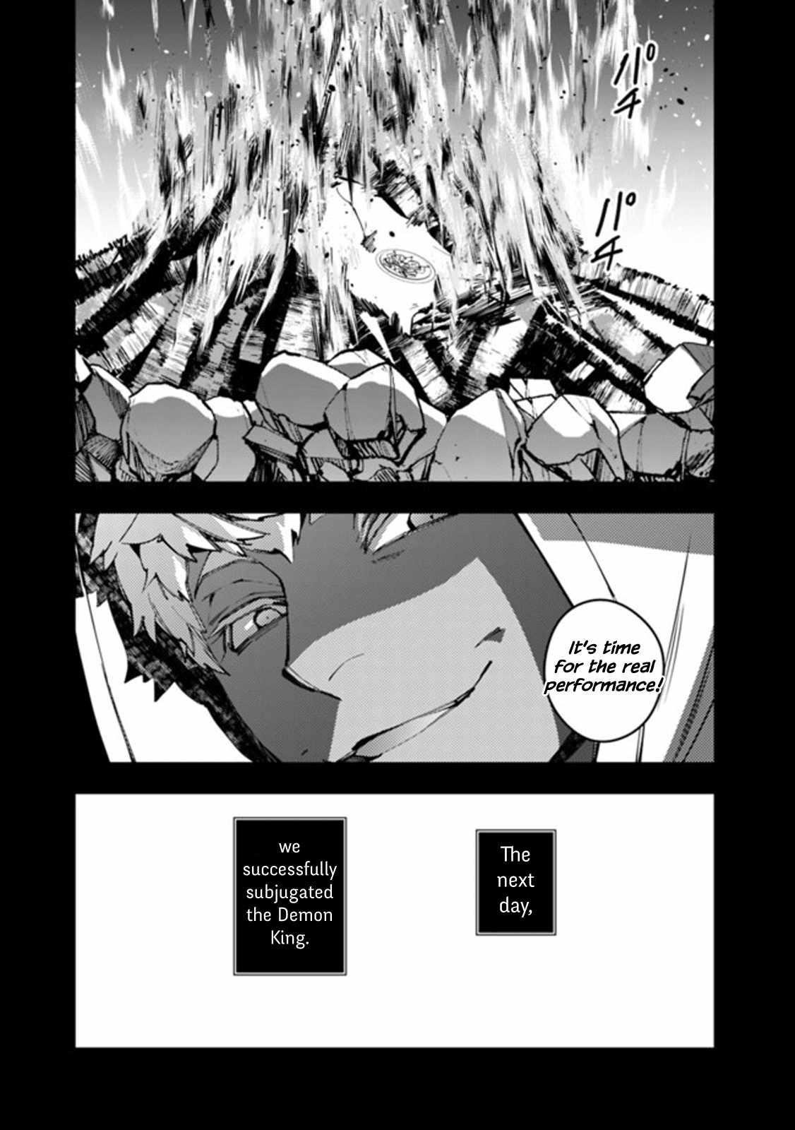 Fukushuu O Koinegau Saikyou Yuusha Wa, Yami No Chikara De Senmetsu Musou Suru Chapter 41 - Page 20 in English