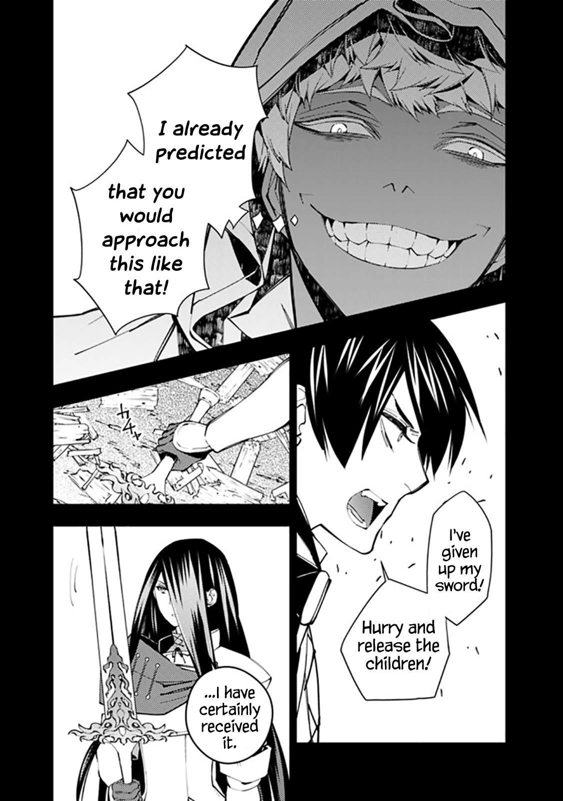 Fukushuu O Koinegau Saikyou Yuusha Wa, Yami No Chikara De Senmetsu Musou Suru Chapter 42 - Page 13 in English