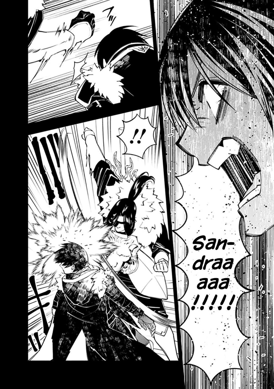 Fukushuu O Koinegau Saikyou Yuusha Wa, Yami No Chikara De Senmetsu Musou Suru Chapter 42 - Page 20 in English