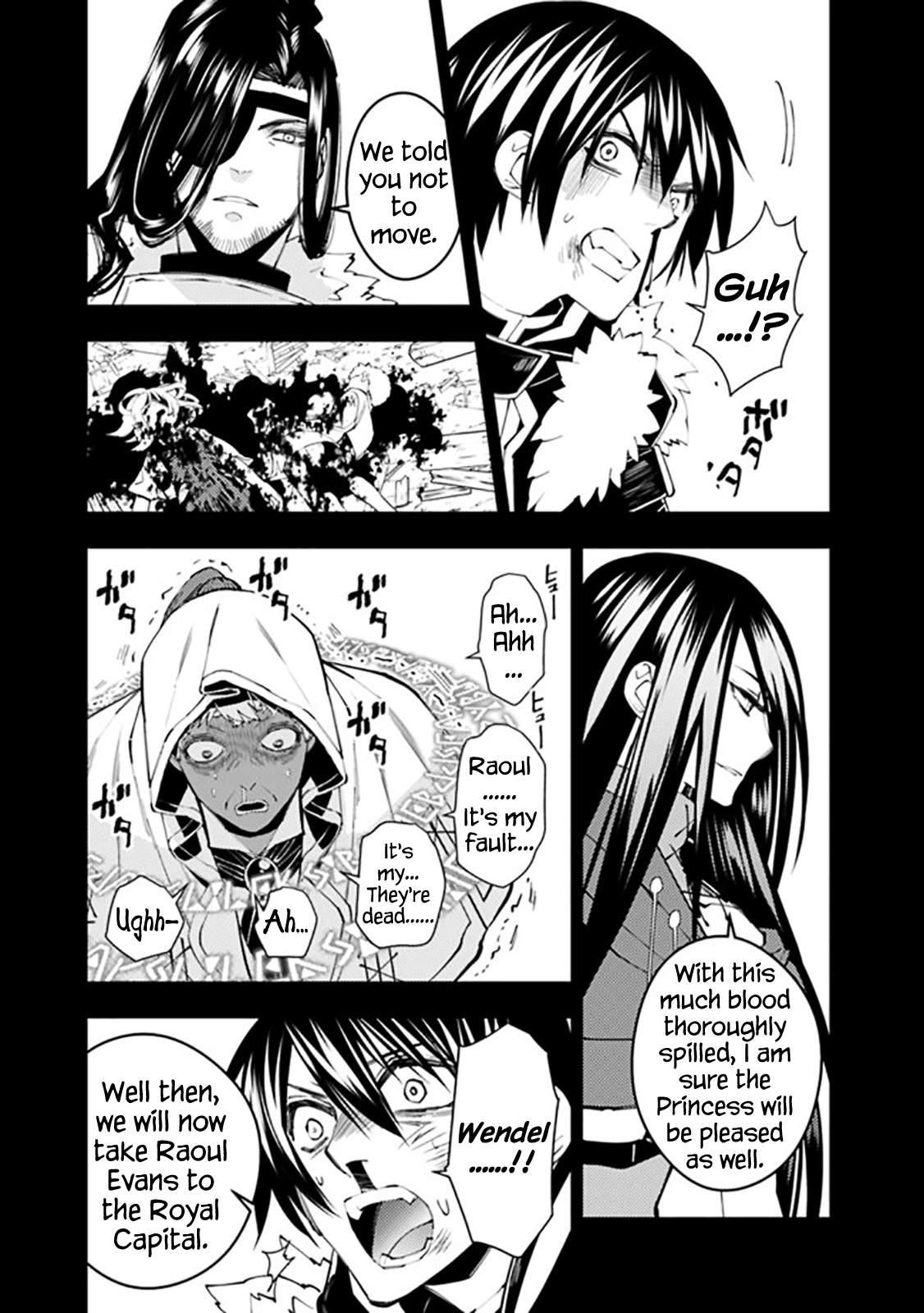 Fukushuu O Koinegau Saikyou Yuusha Wa, Yami No Chikara De Senmetsu Musou Suru Chapter 42 - Page 21 in English