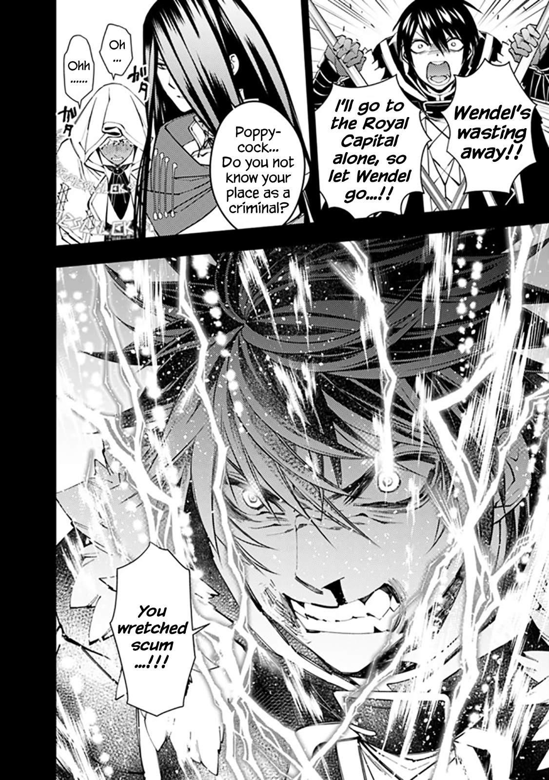 Fukushuu O Koinegau Saikyou Yuusha Wa, Yami No Chikara De Senmetsu Musou Suru Chapter 42 - Page 22 in English