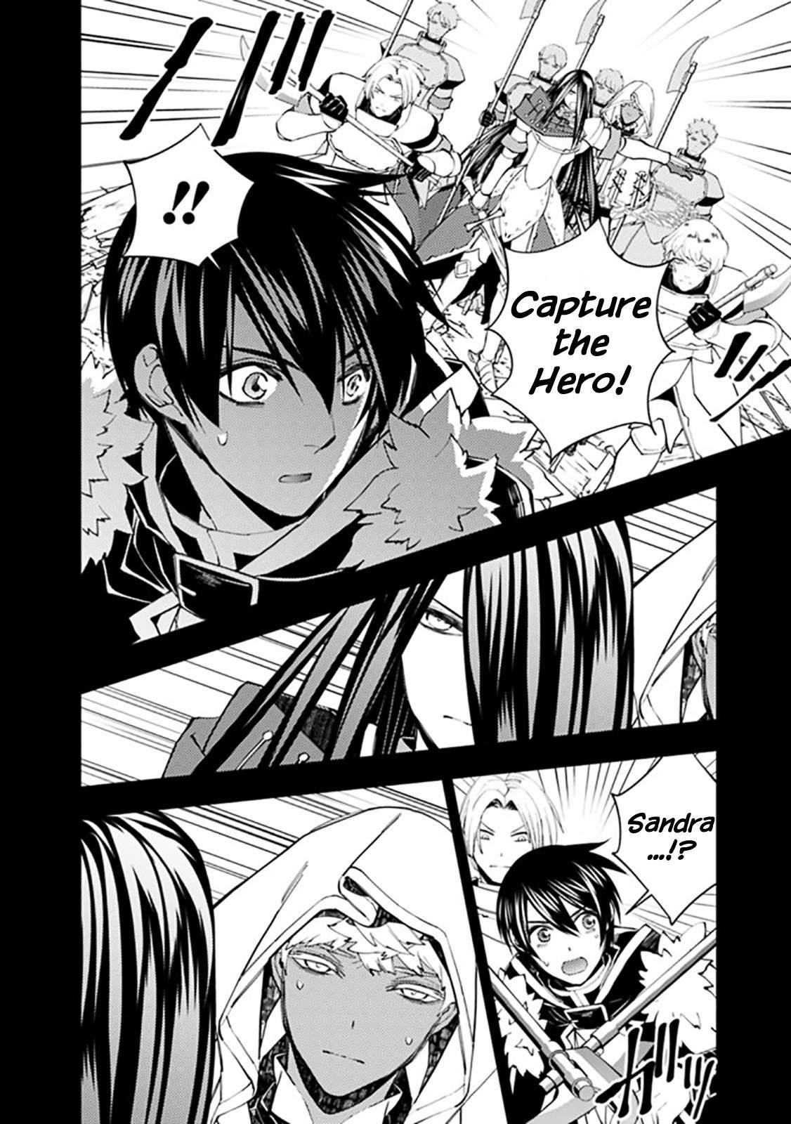 Fukushuu O Koinegau Saikyou Yuusha Wa, Yami No Chikara De Senmetsu Musou Suru Chapter 42 - Page 4 in English