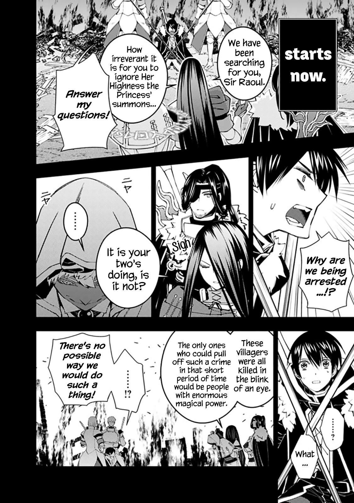 Fukushuu O Koinegau Saikyou Yuusha Wa, Yami No Chikara De Senmetsu Musou Suru Chapter 42 - Page 6 in English