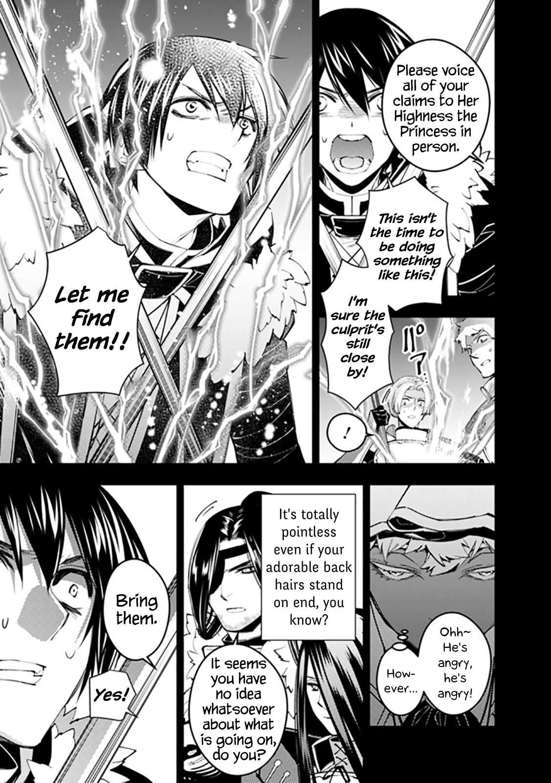 Fukushuu O Koinegau Saikyou Yuusha Wa, Yami No Chikara De Senmetsu Musou Suru Chapter 42 - Page 7 in English