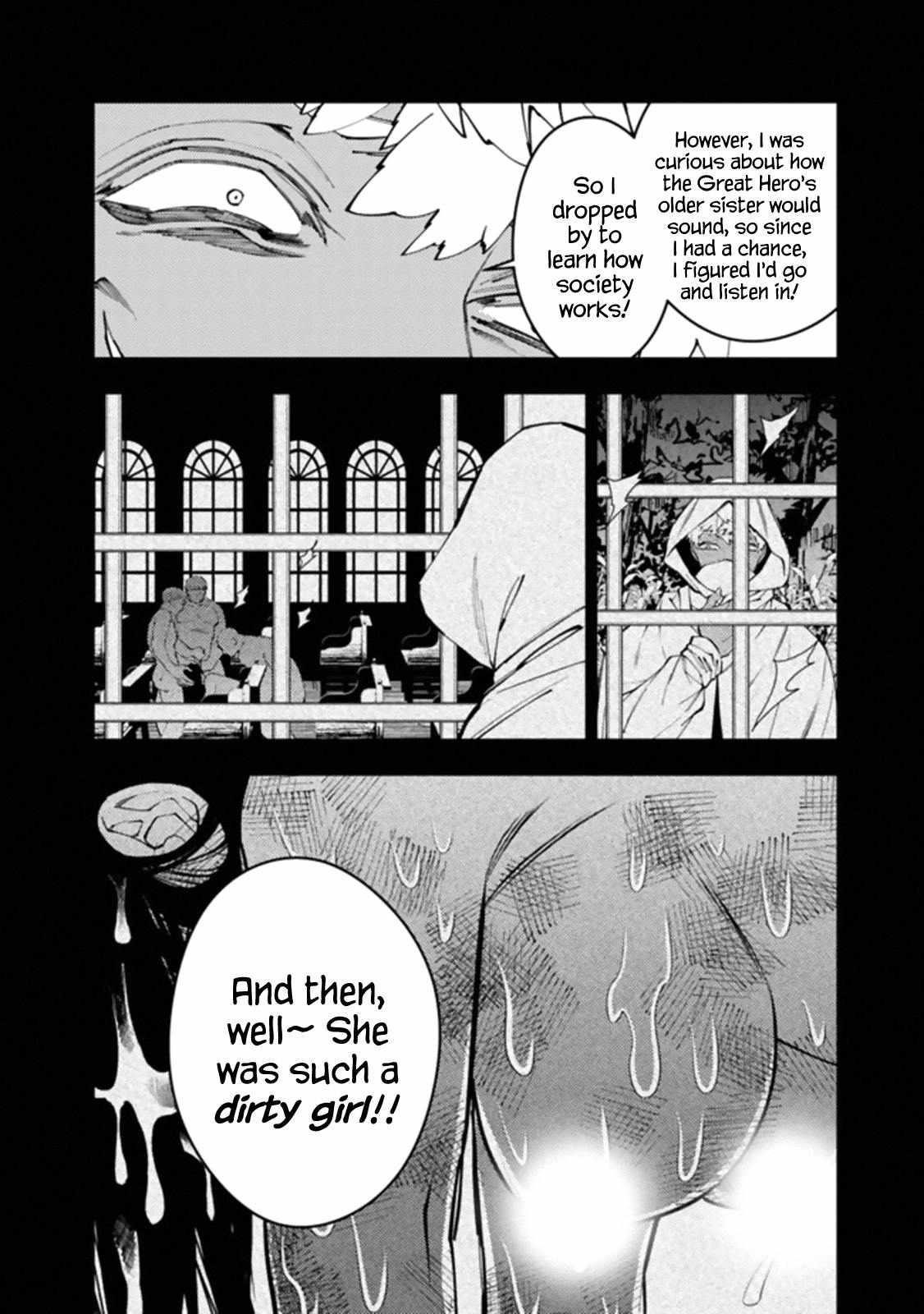 Fukushuu O Koinegau Saikyou Yuusha Wa, Yami No Chikara De Senmetsu Musou Suru Chapter 43 - Page 12 in English