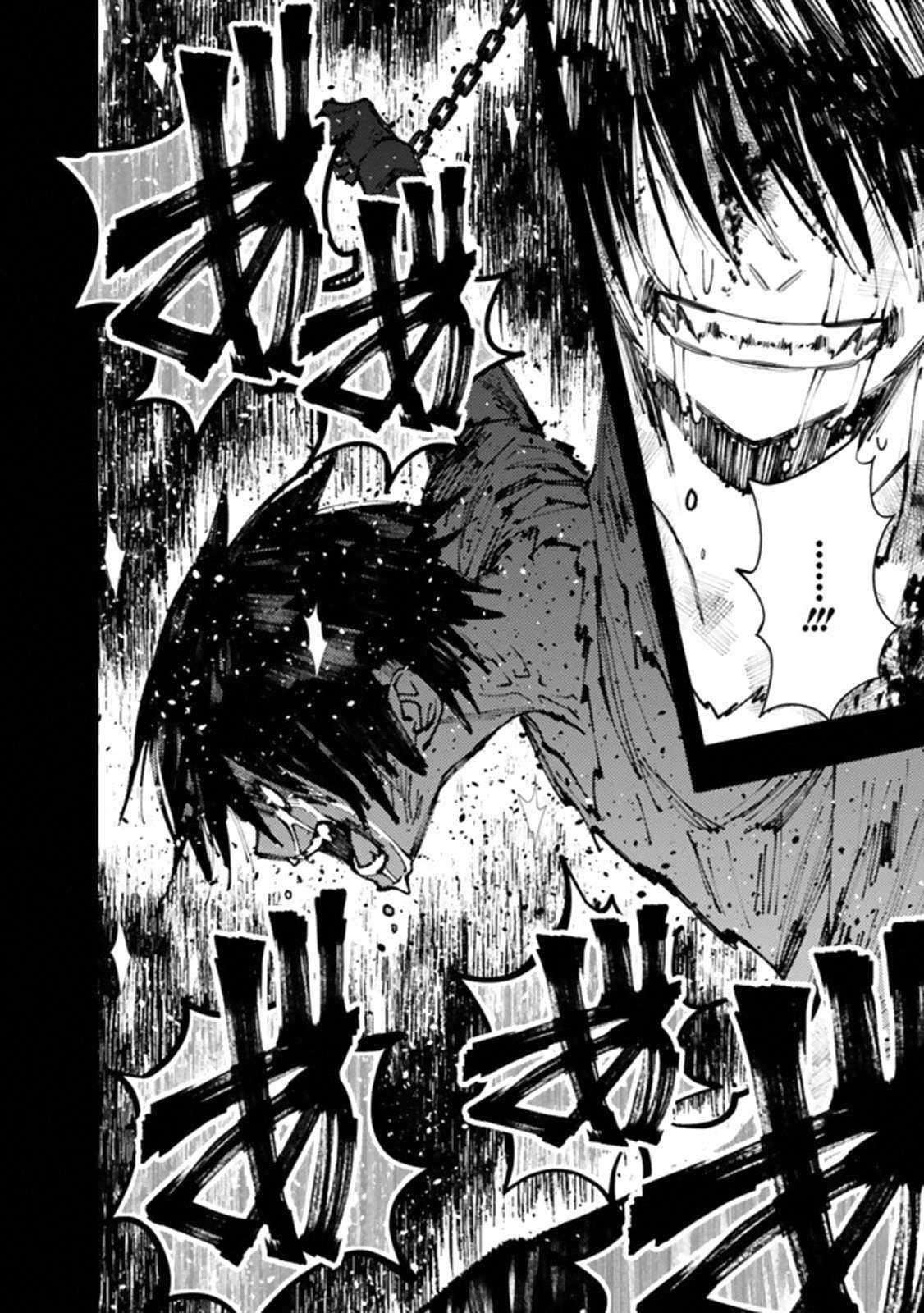 Fukushuu O Koinegau Saikyou Yuusha Wa, Yami No Chikara De Senmetsu Musou Suru Chapter 43 - Page 18 in English