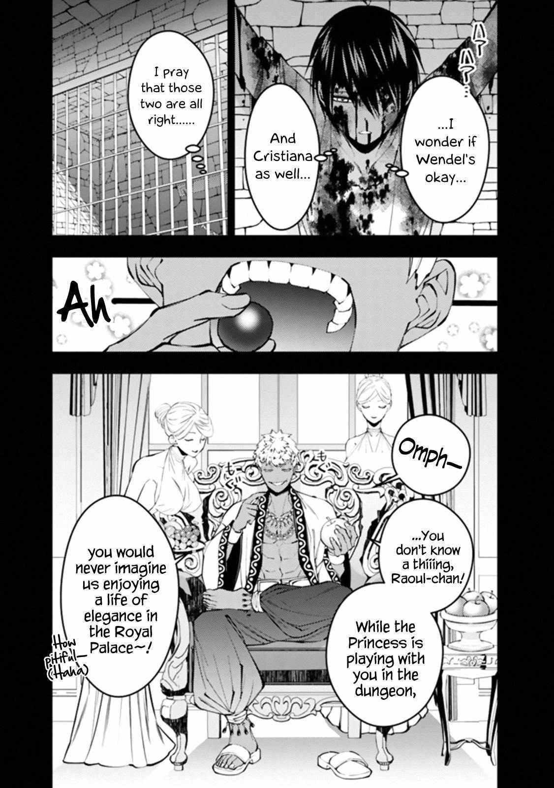 Fukushuu O Koinegau Saikyou Yuusha Wa, Yami No Chikara De Senmetsu Musou Suru Chapter 43 - Page 5 in English
