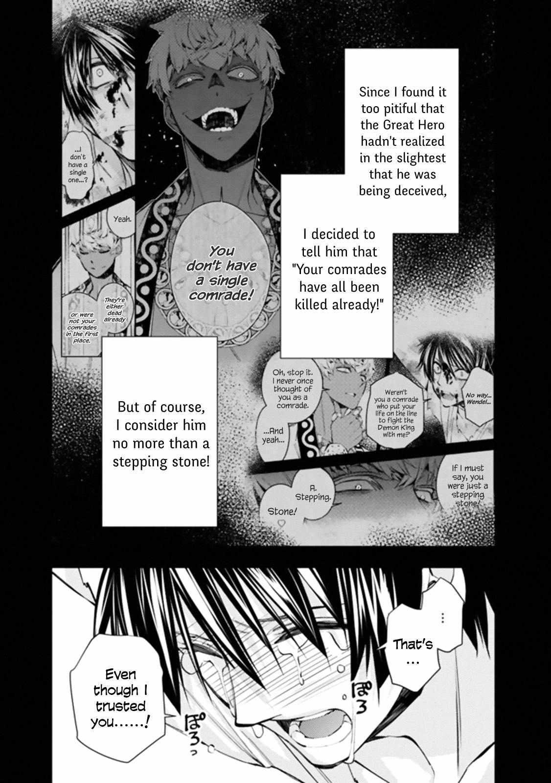 Fukushuu O Koinegau Saikyou Yuusha Wa, Yami No Chikara De Senmetsu Musou Suru Chapter 43 - Page 7 in English