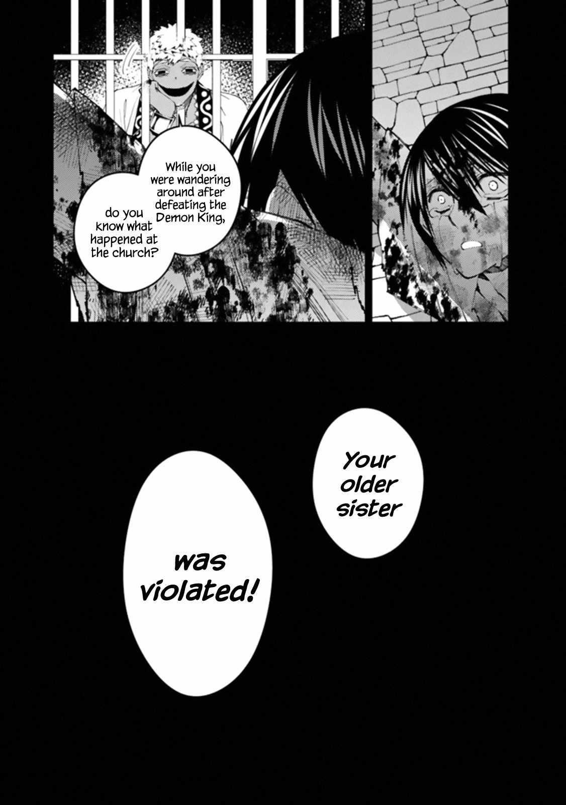 Fukushuu O Koinegau Saikyou Yuusha Wa, Yami No Chikara De Senmetsu Musou Suru Chapter 43 - Page 9 in English