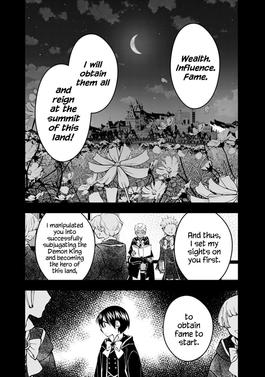 Fukushuu O Koinegau Saikyou Yuusha Wa, Yami No Chikara De Senmetsu Musou Suru Chapter 44 - Page 3 in English