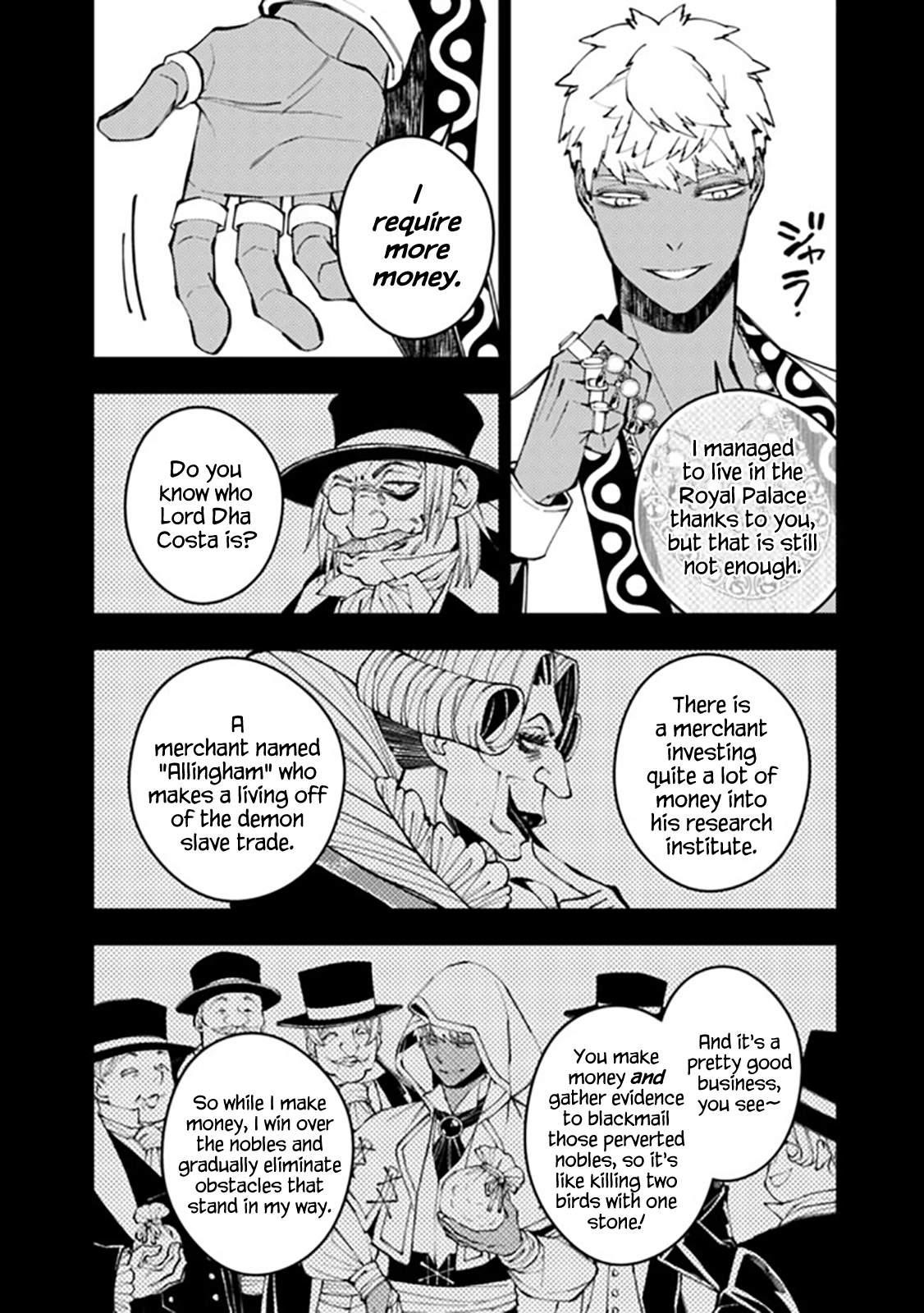Fukushuu O Koinegau Saikyou Yuusha Wa, Yami No Chikara De Senmetsu Musou Suru Chapter 44 - Page 6 in English