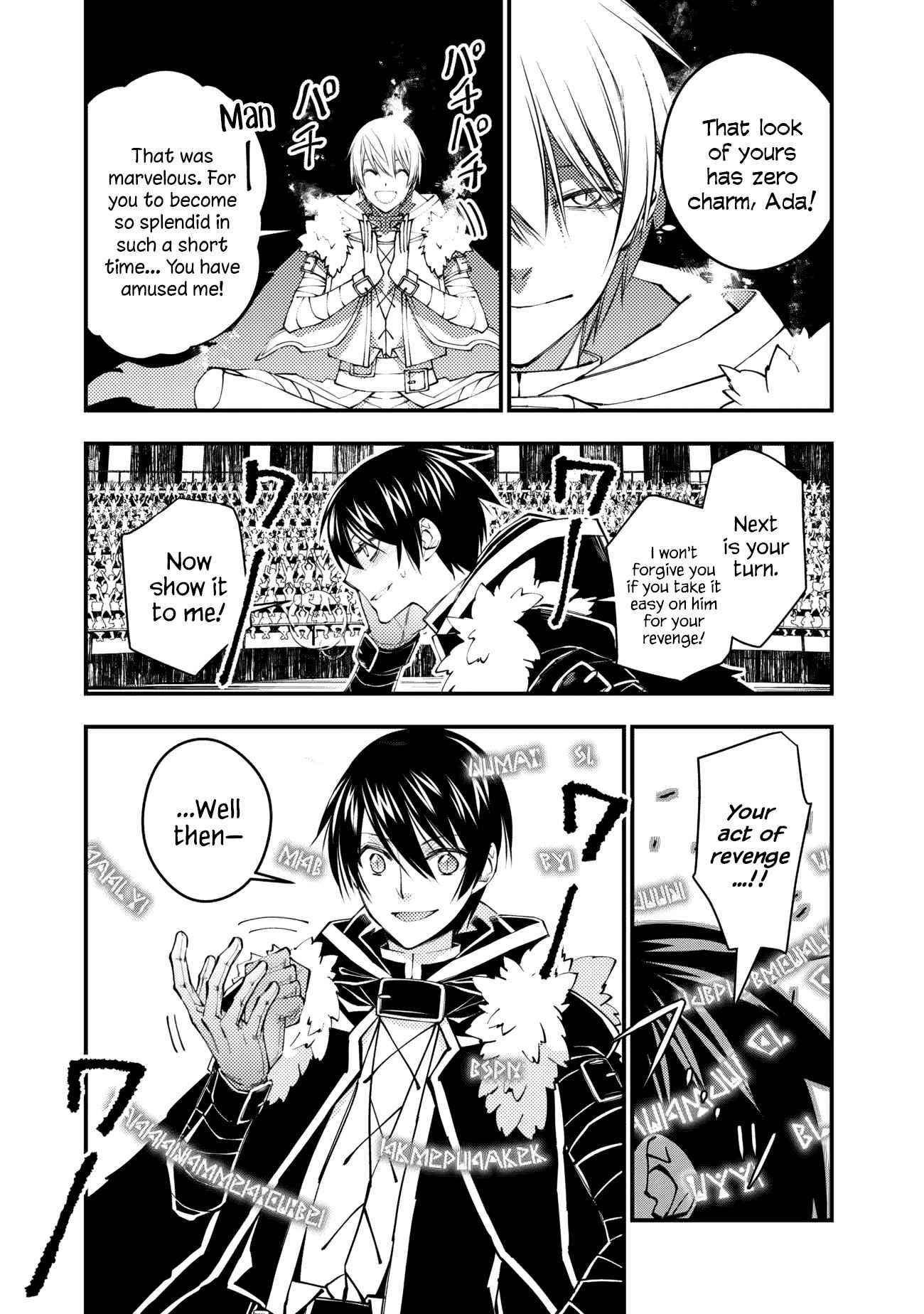 Fukushuu O Koinegau Saikyou Yuusha Wa, Yami No Chikara De Senmetsu Musou Suru Chapter 46 - Page 10 in English