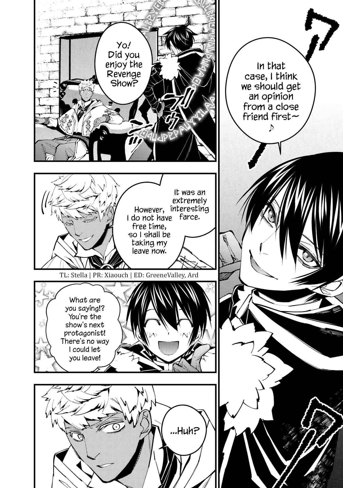 Fukushuu O Koinegau Saikyou Yuusha Wa, Yami No Chikara De Senmetsu Musou Suru Chapter 46 - Page 11 in English