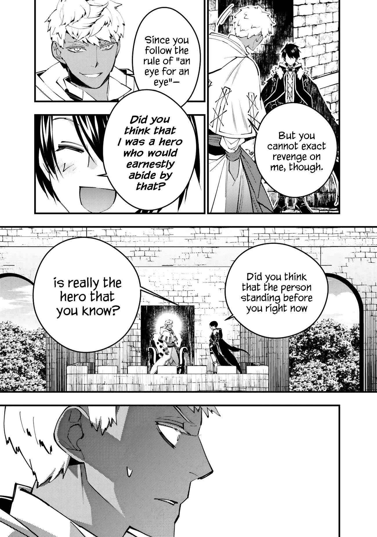 Fukushuu O Koinegau Saikyou Yuusha Wa, Yami No Chikara De Senmetsu Musou Suru Chapter 46 - Page 12 in English