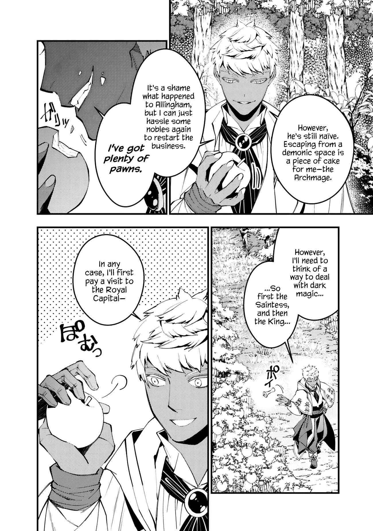 Fukushuu O Koinegau Saikyou Yuusha Wa, Yami No Chikara De Senmetsu Musou Suru Chapter 46 - Page 17 in English