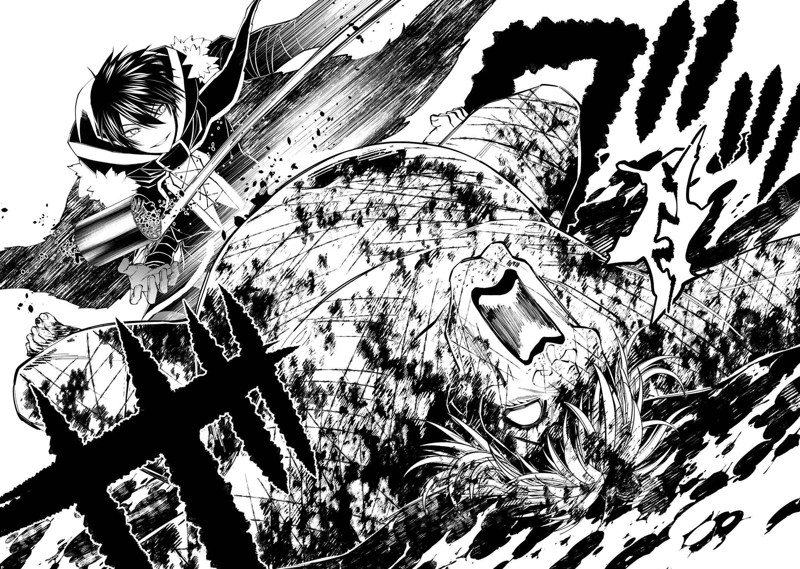 Fukushuu O Koinegau Saikyou Yuusha Wa, Yami No Chikara De Senmetsu Musou Suru Chapter 46 - Page 6 in English