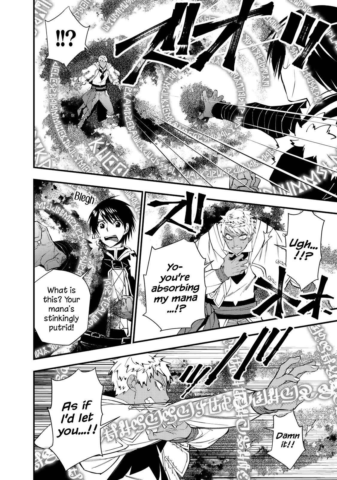 Fukushuu O Koinegau Saikyou Yuusha Wa, Yami No Chikara De Senmetsu Musou Suru Chapter 47 - Page 13 in English