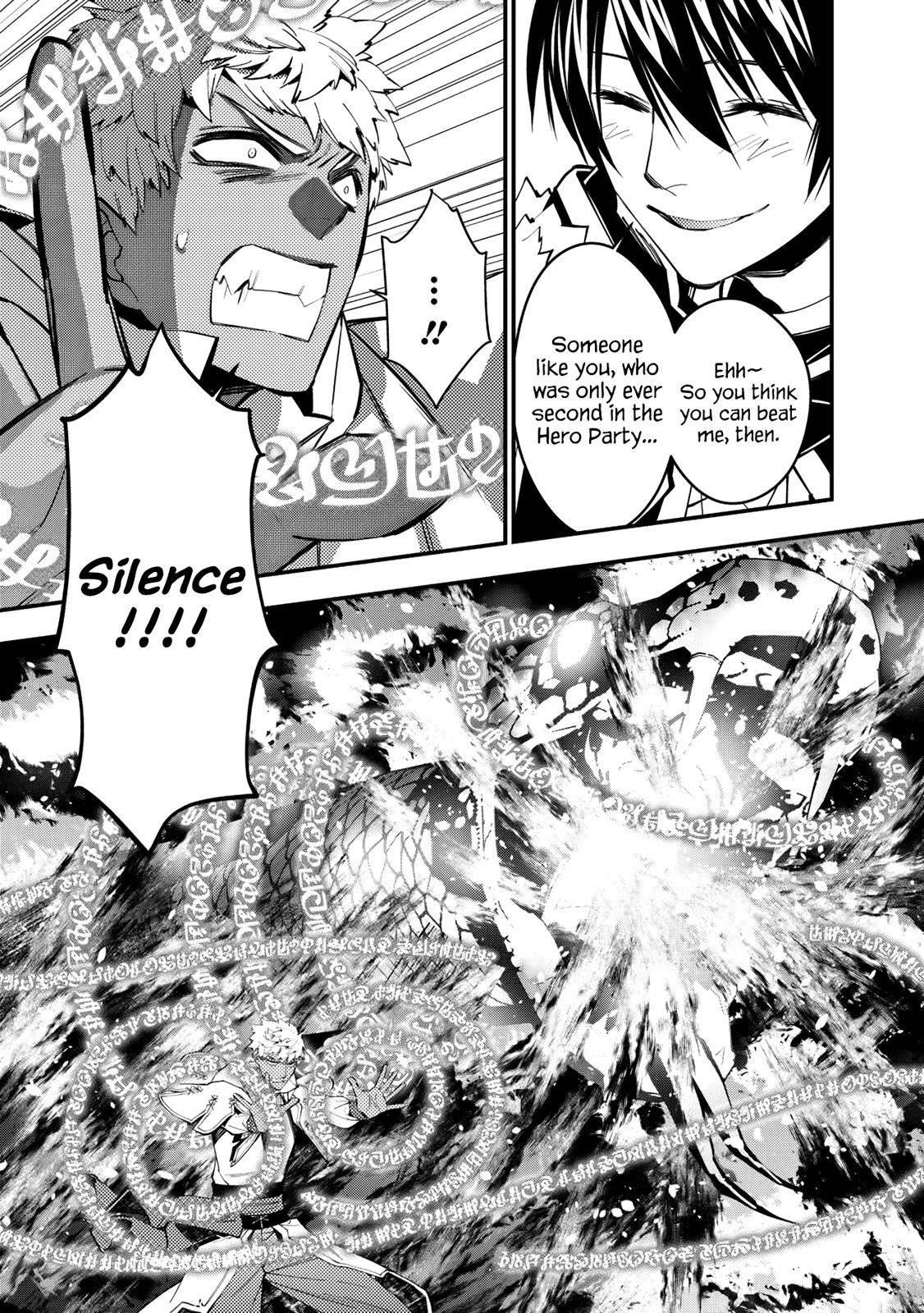 Fukushuu O Koinegau Saikyou Yuusha Wa, Yami No Chikara De Senmetsu Musou Suru Chapter 47 - Page 6 in English