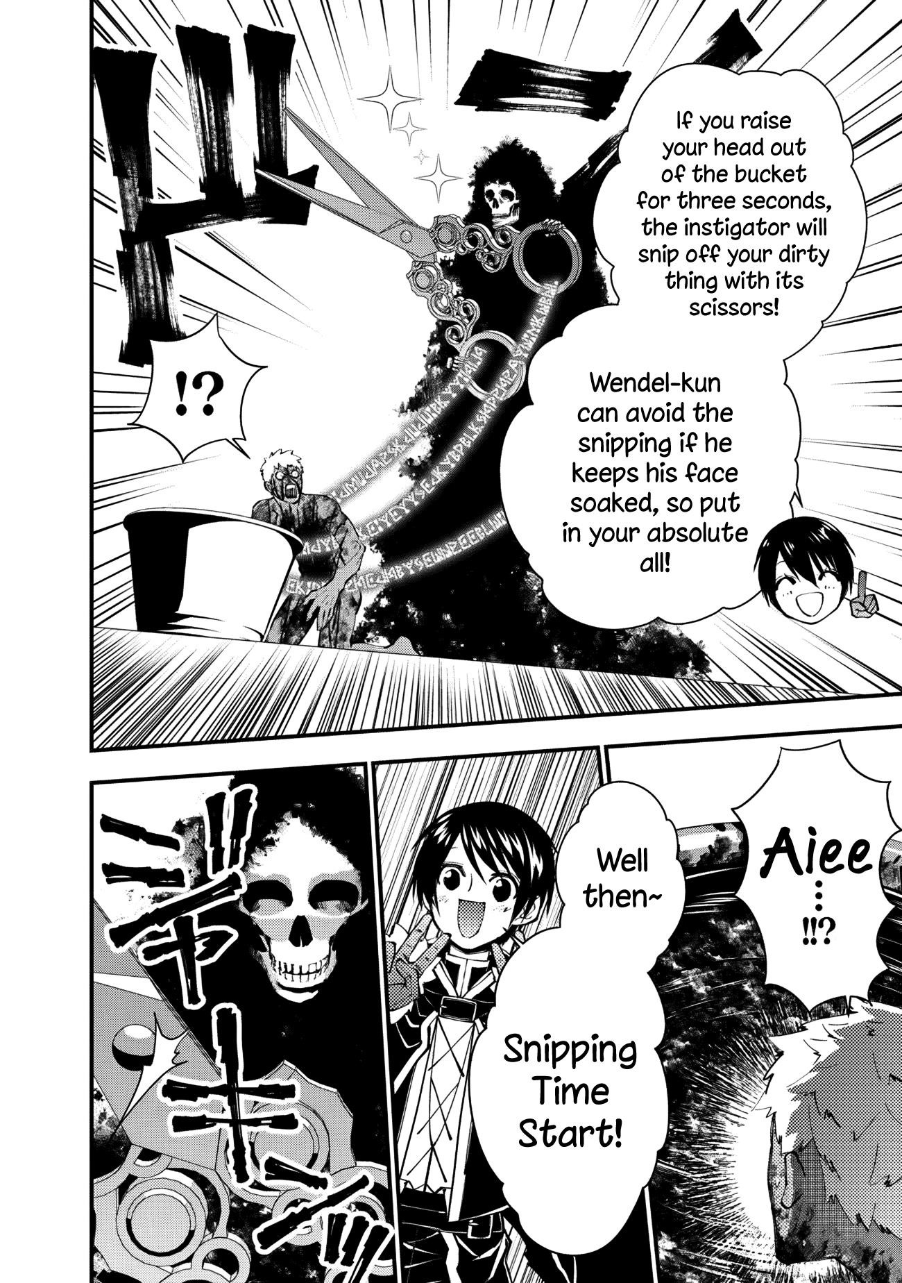 Fukushuu O Koinegau Saikyou Yuusha Wa, Yami No Chikara De Senmetsu Musou Suru Chapter 48 - Page 16 in English