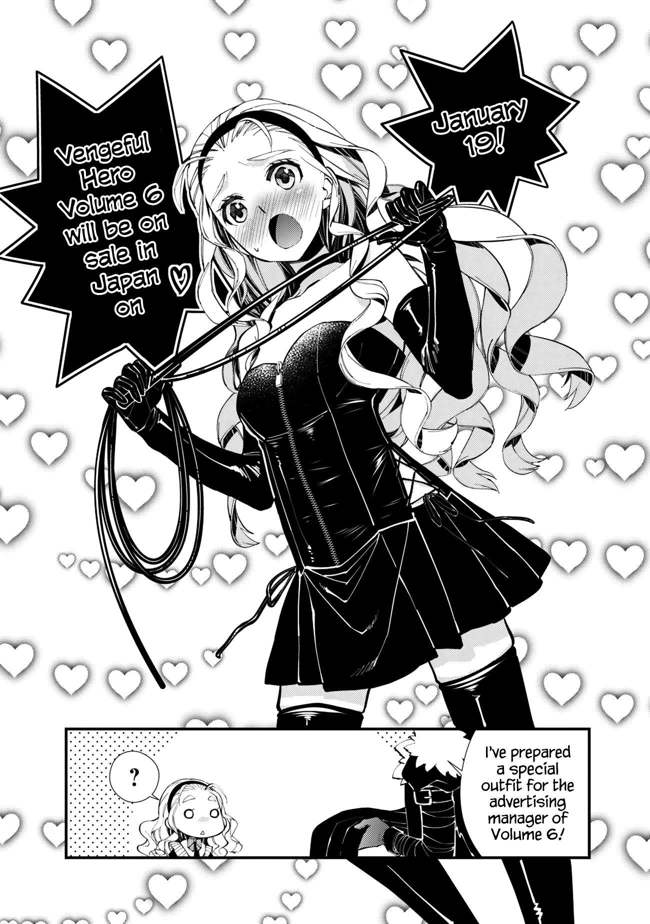 Fukushuu O Koinegau Saikyou Yuusha Wa, Yami No Chikara De Senmetsu Musou Suru Chapter 48 - Page 23 in English