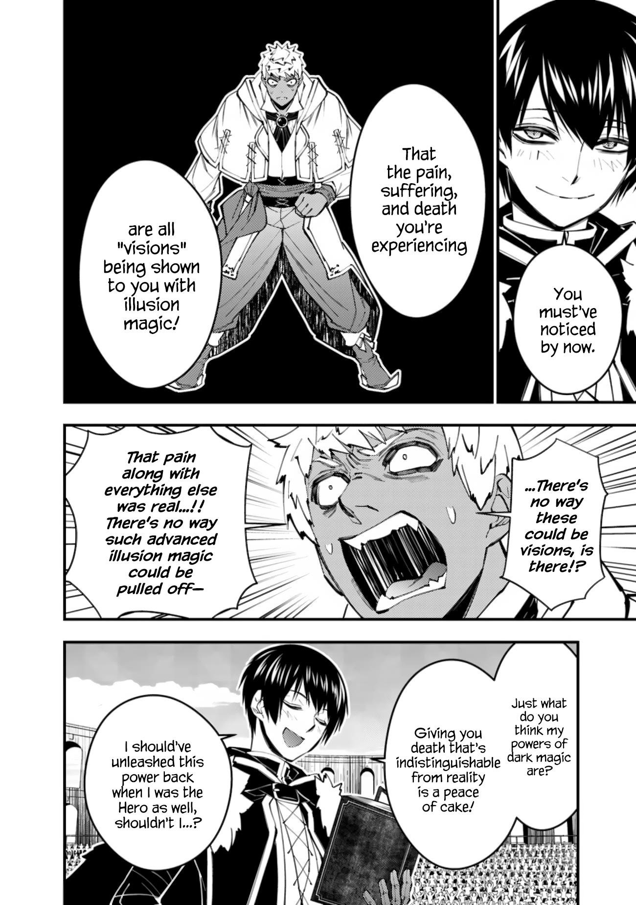 Fukushuu O Koinegau Saikyou Yuusha Wa, Yami No Chikara De Senmetsu Musou Suru Chapter 49 - Page 10 in English