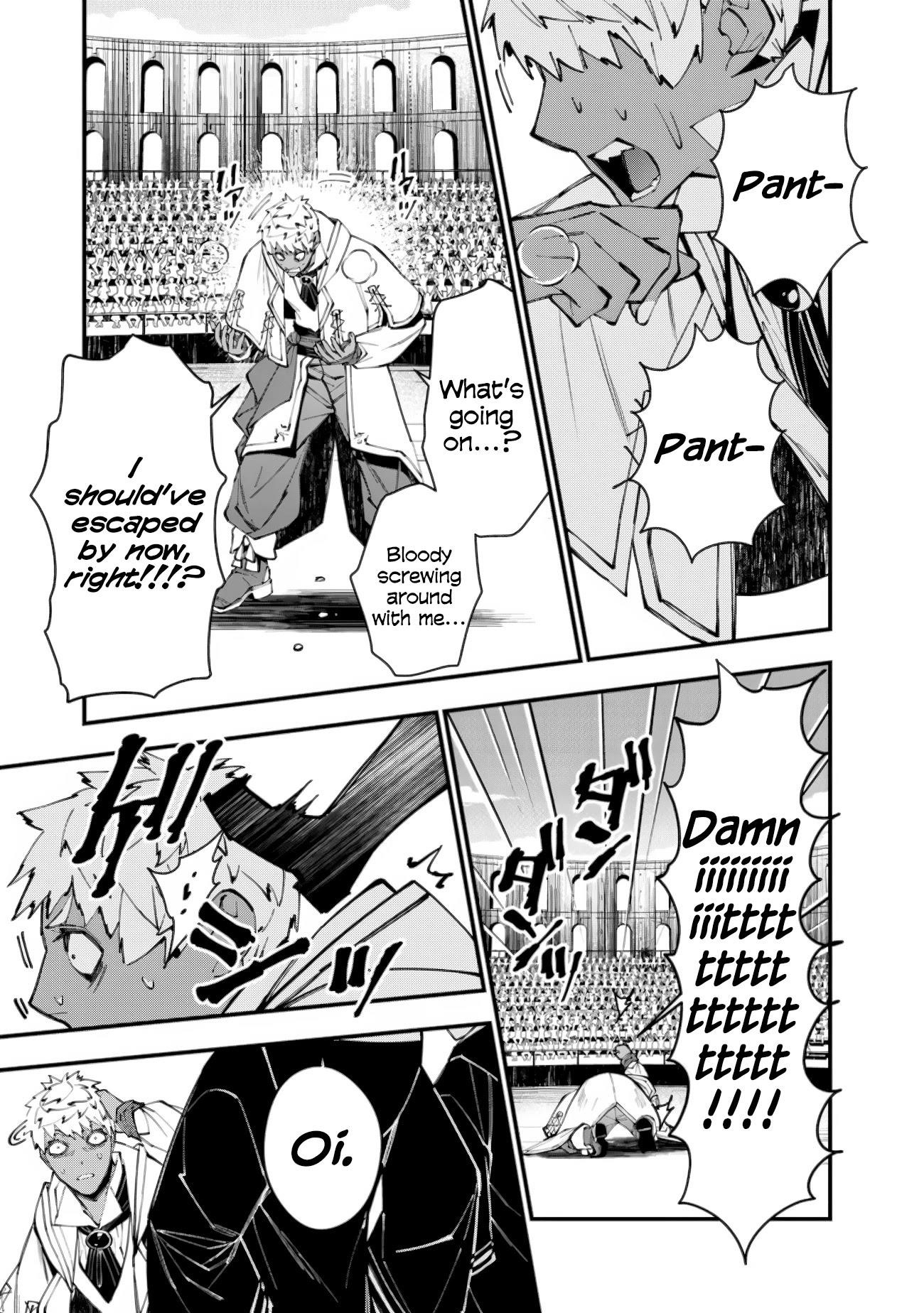 Fukushuu O Koinegau Saikyou Yuusha Wa, Yami No Chikara De Senmetsu Musou Suru Chapter 50 - Page 14 in English