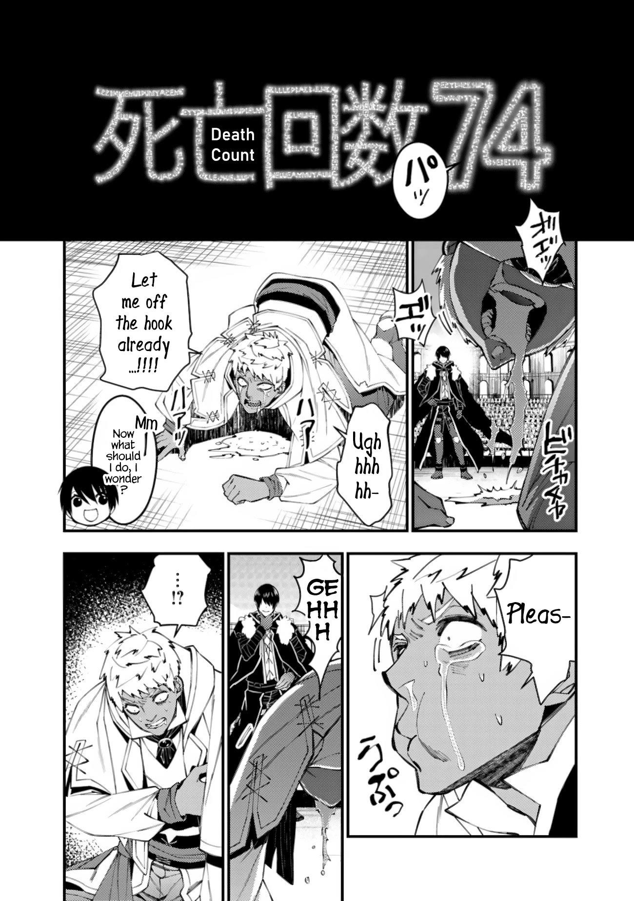 Fukushuu O Koinegau Saikyou Yuusha Wa, Yami No Chikara De Senmetsu Musou Suru Chapter 50 - Page 6 in English
