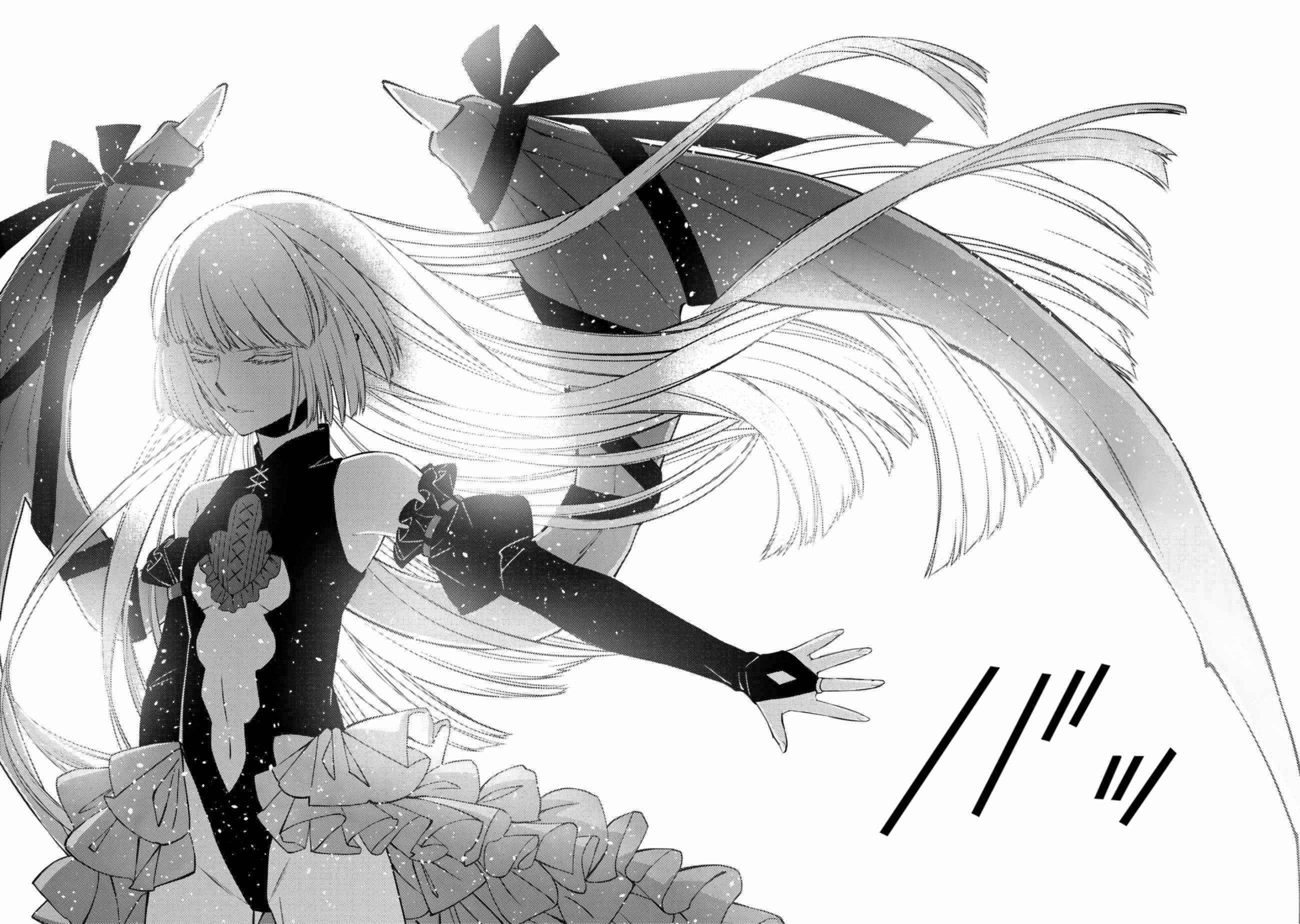 Fukushuu O Koinegau Saikyou Yuusha Wa, Yami No Chikara De Senmetsu Musou Suru Chapter 51 - Page 16 in English