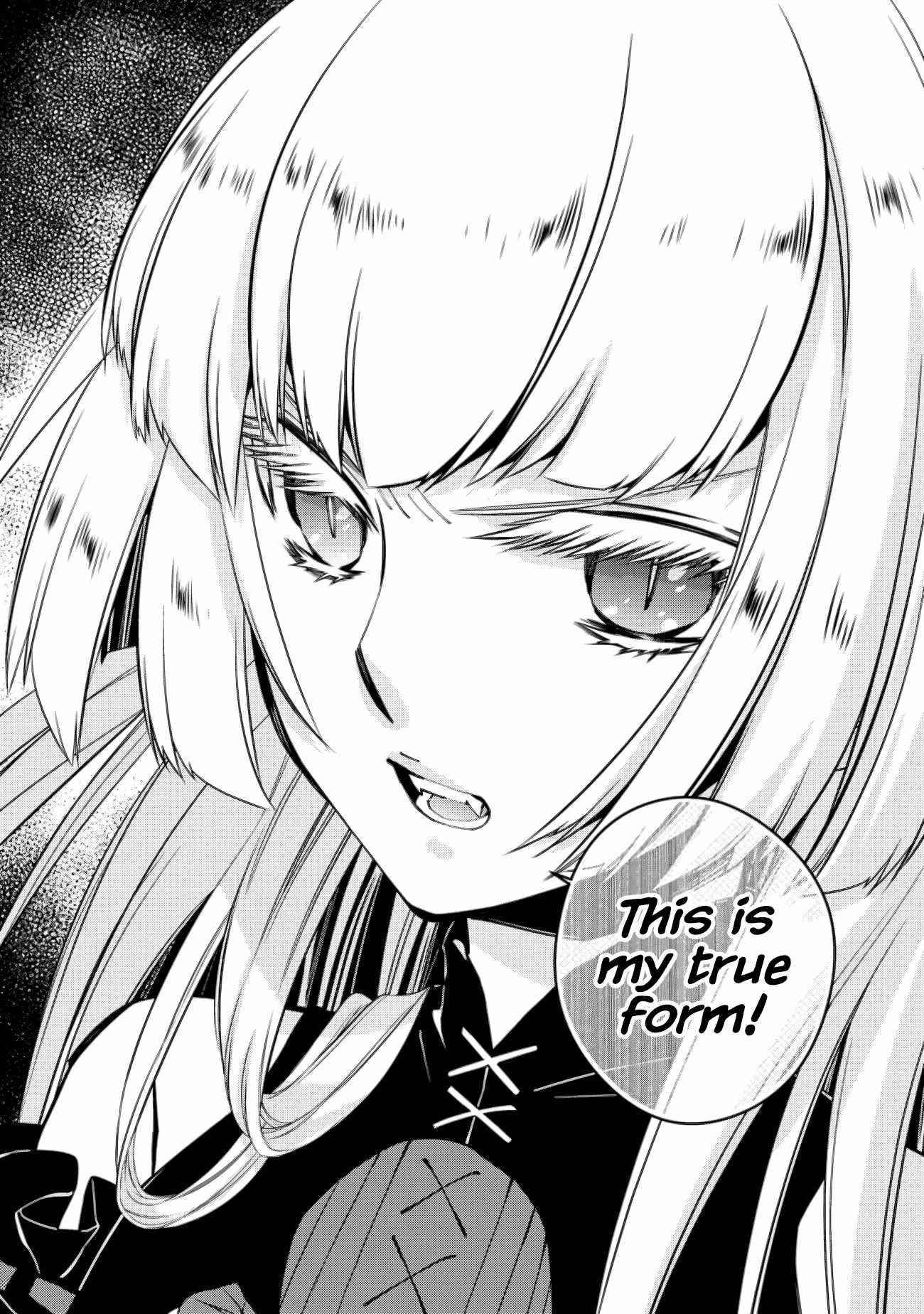 Fukushuu O Koinegau Saikyou Yuusha Wa, Yami No Chikara De Senmetsu Musou Suru Chapter 51 - Page 17 in English