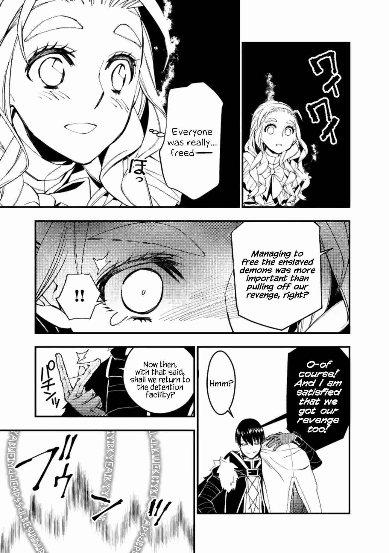 Fukushuu O Koinegau Saikyou Yuusha Wa, Yami No Chikara De Senmetsu Musou Suru Chapter 51 - Page 3 in English