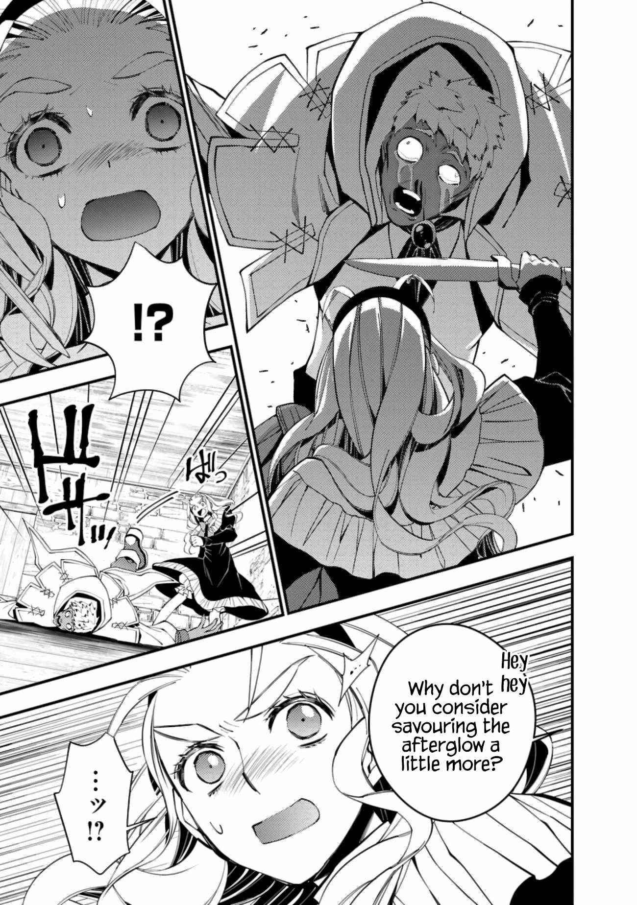 Fukushuu O Koinegau Saikyou Yuusha Wa, Yami No Chikara De Senmetsu Musou Suru Chapter 51 - Page 9 in English